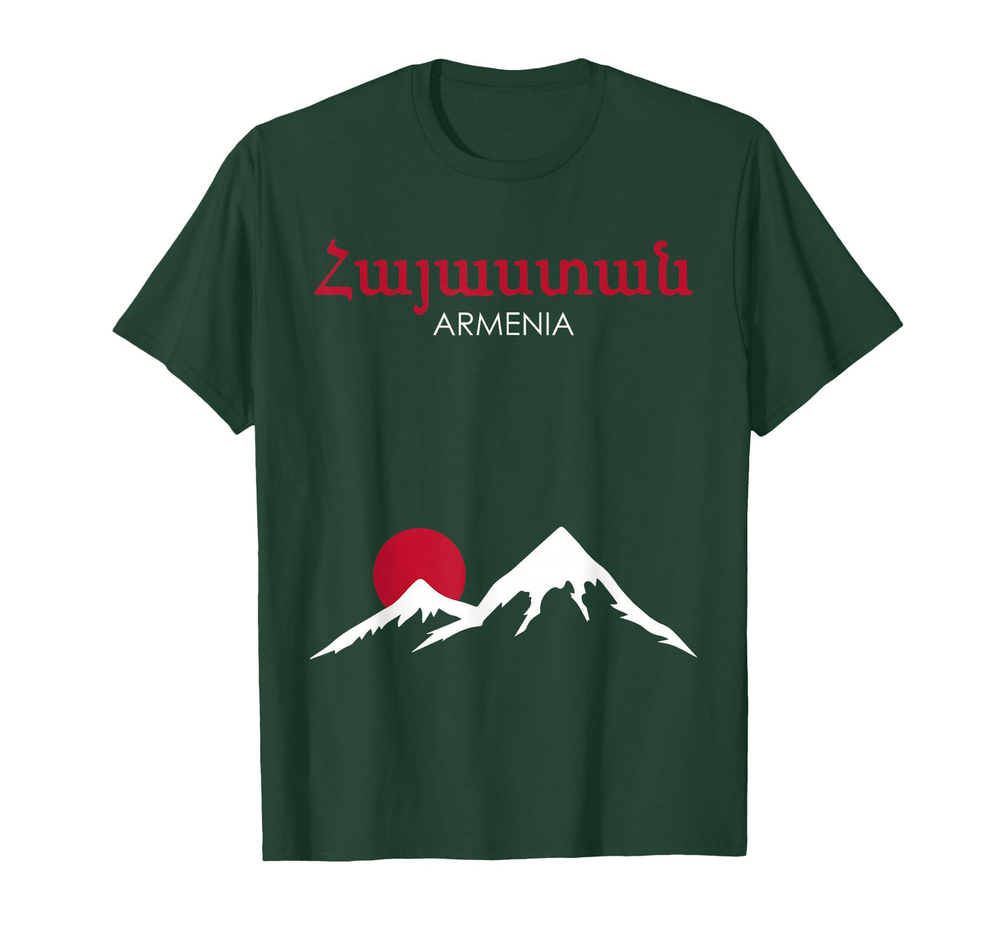 Armenia Hayastan Armenia Ararat T-Shirt
