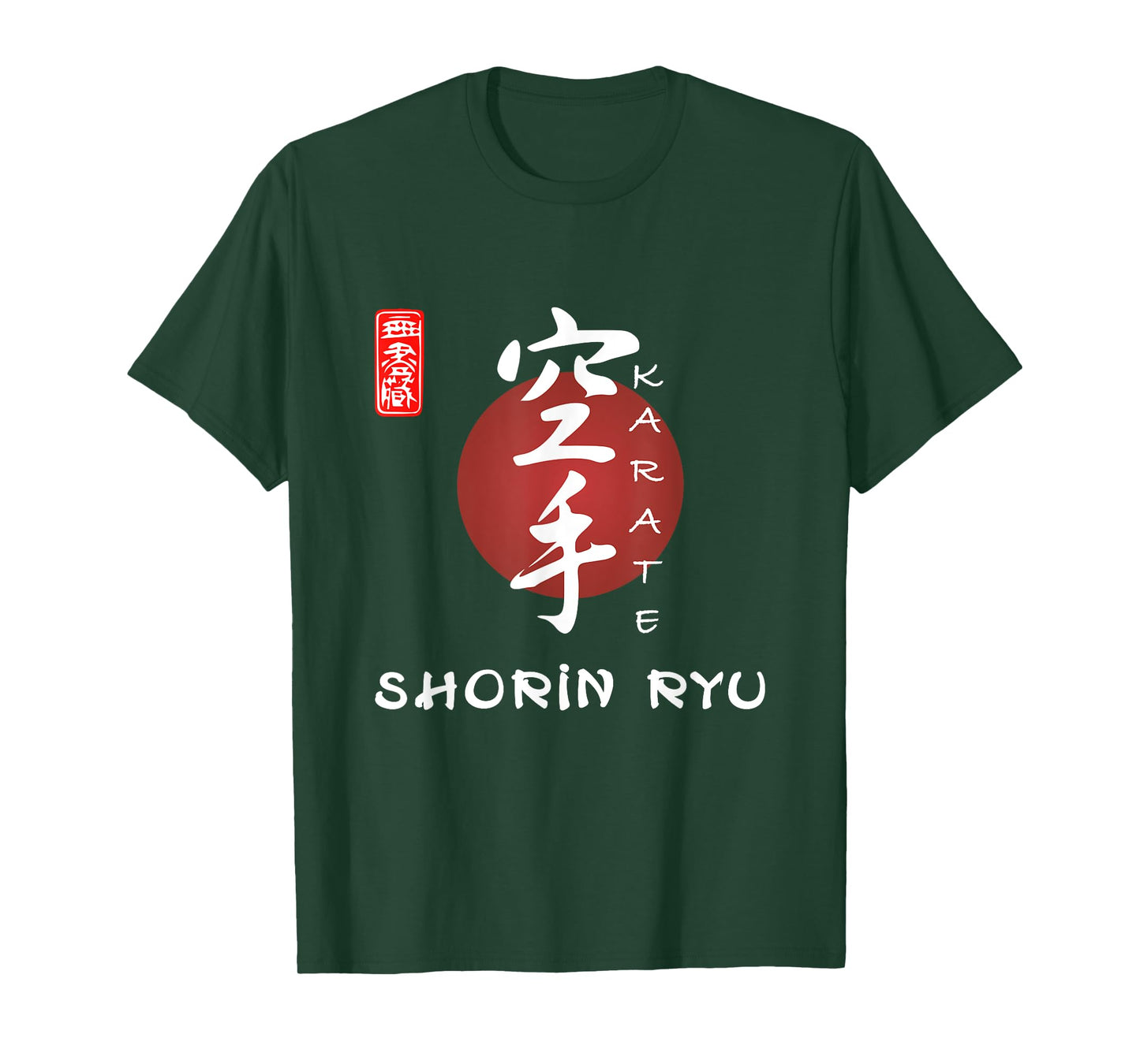 Shorin Ryu Karate Japanese Calligraphy - Martial Arts Group T-Shirt
