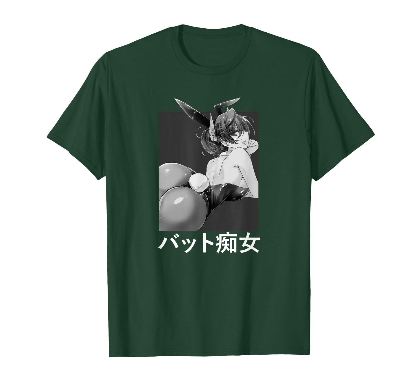 Japanese Lewd Waifu Bunny Anime Girl Manga T-Shirt