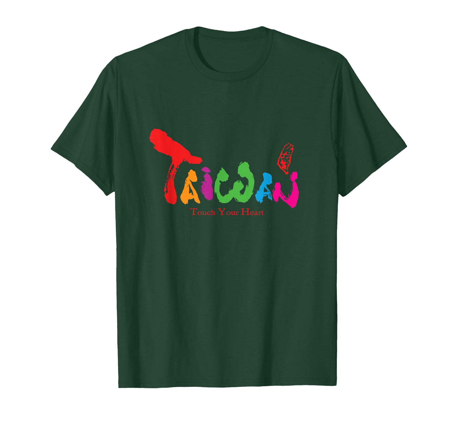Taiwan Touch Your Heart Formosa I love Taiwan Graphic 我愛台灣 T-Shirt