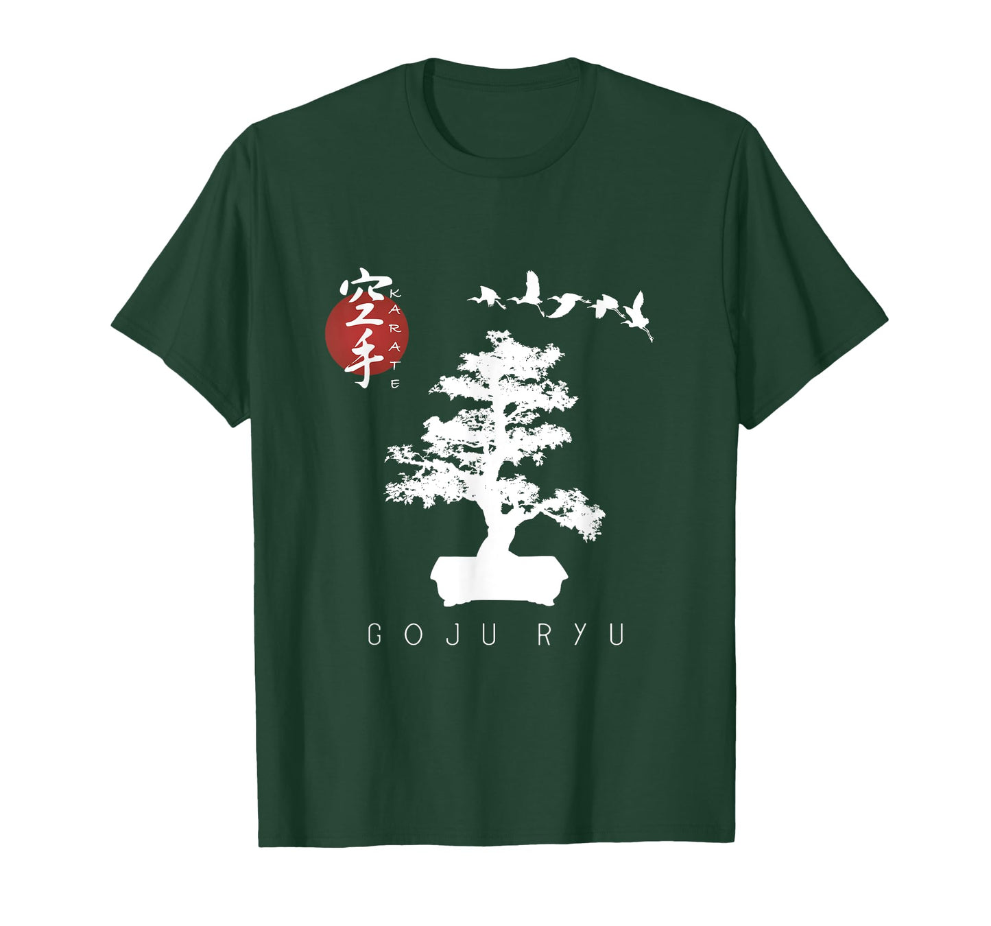 Goju Ryu Karate Uniform / Goju Ryu Uniform / Bonsai Tree T-Shirt