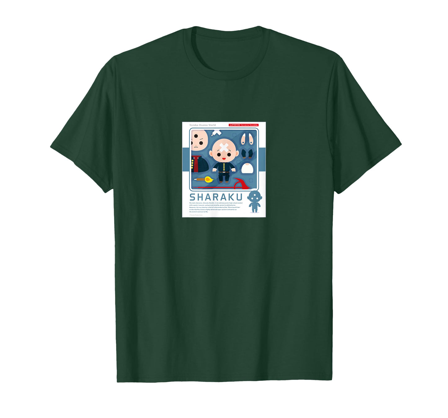 The Three-eyed One　Figure package (Sharaku) T-Shirt