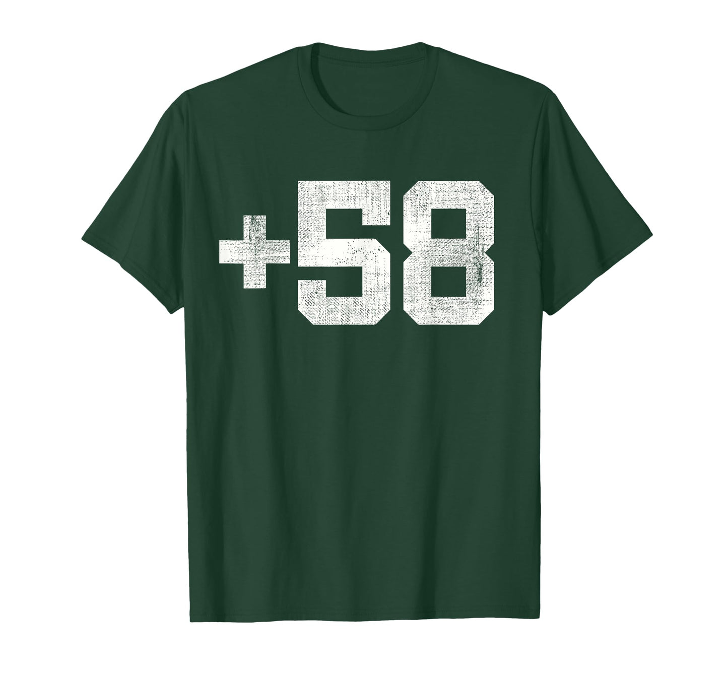 Venezuela country code, plus fifty eight (+58) T-Shirt