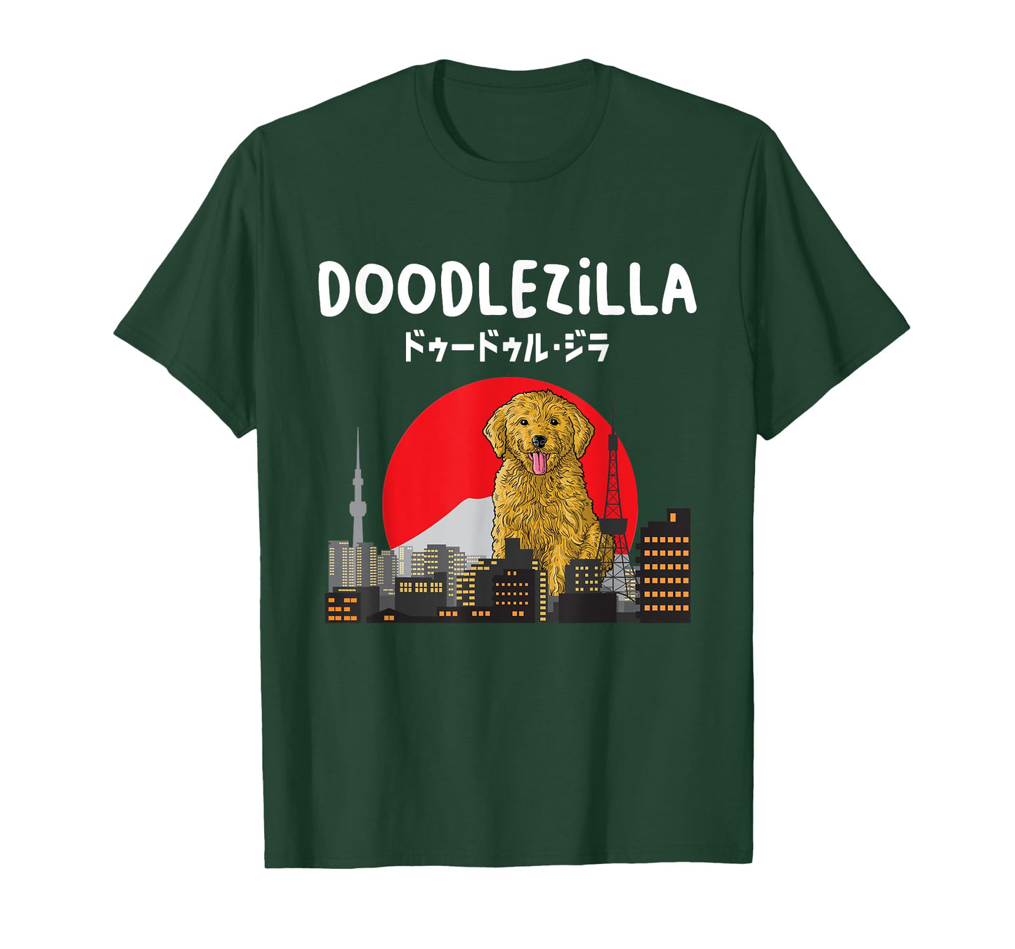 Doodlezilla - Funny Dog Goldendoodle Labradoodle Men Women Girls Kids T-Shirt