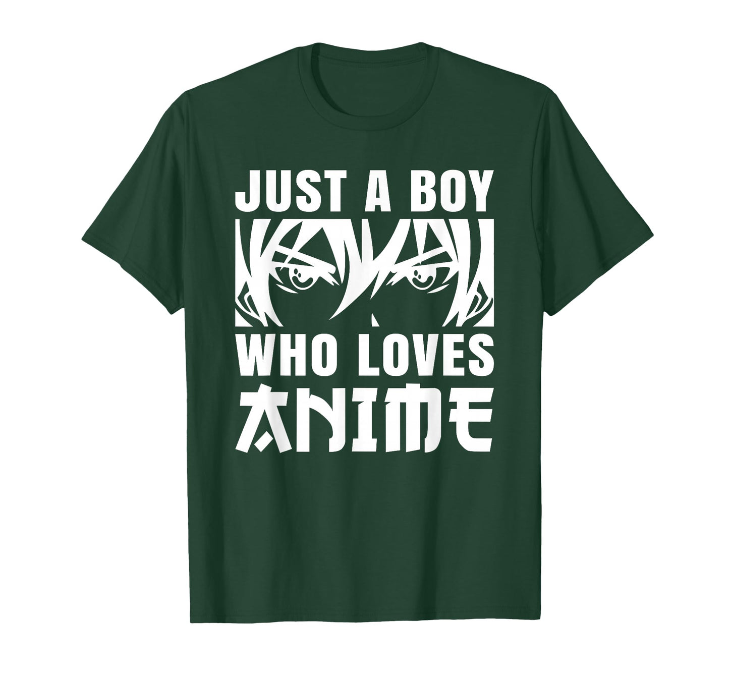 Just A Boy Who Loves Anime Otaku Manga Anime Men Boys Kids T-Shirt