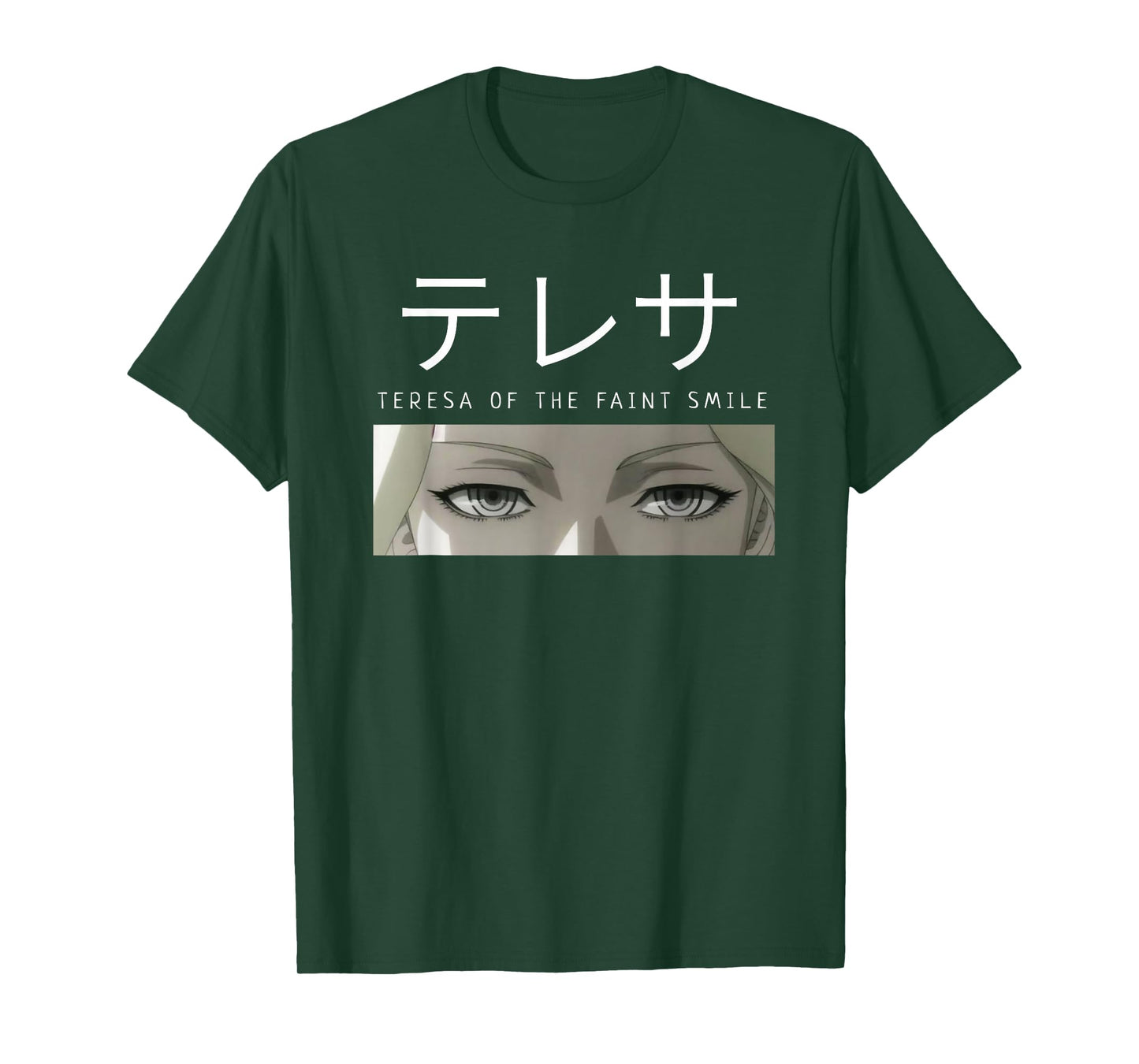 TERESA of the Faint Smile - Claymore Anime Manga Season 2 T-Shirt
