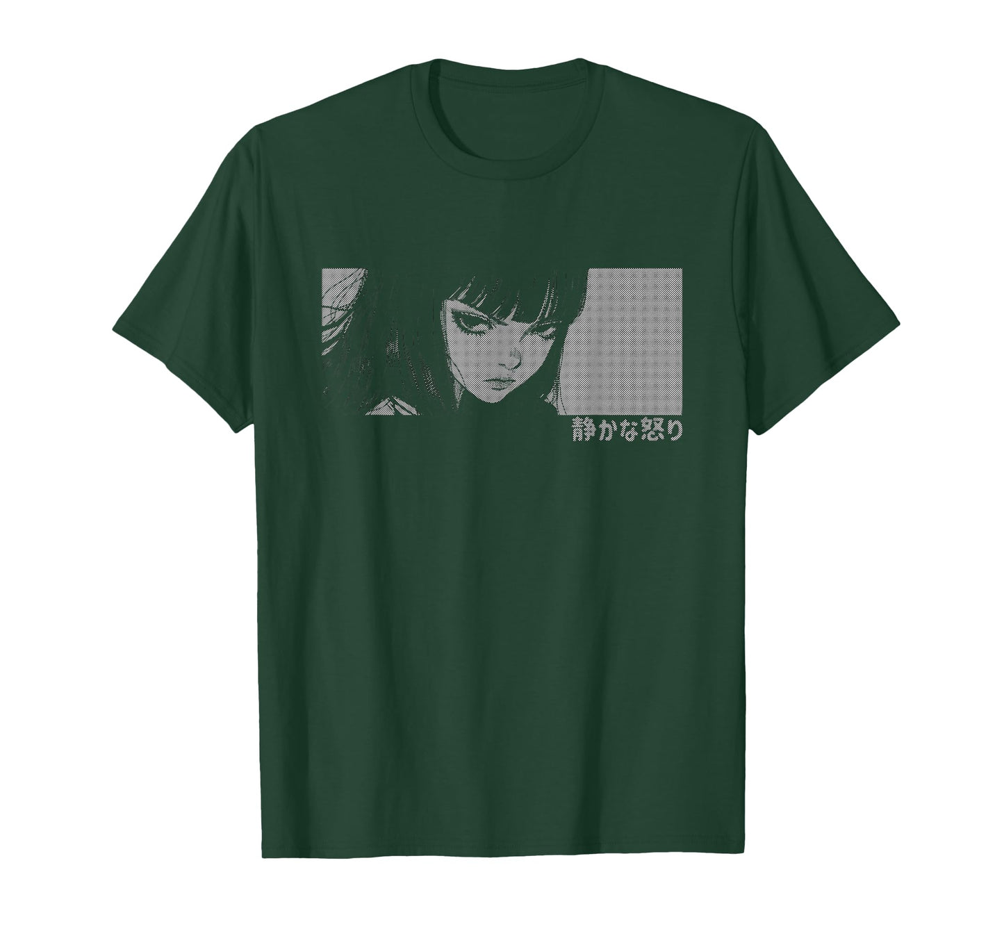 Anime Girl Eyes Japanese Manga Kawaii Otaku Art Fans T-Shirt