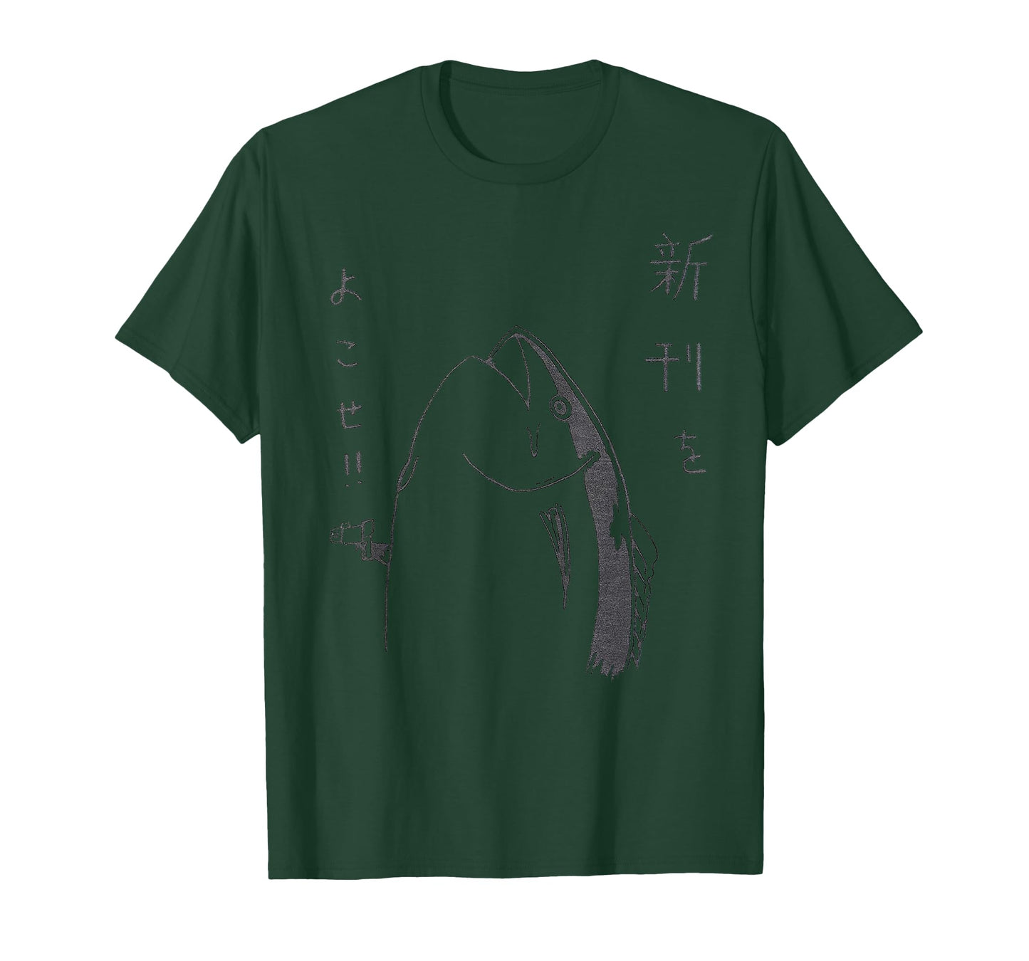 Harajuku Fish Japanese Anime and Manga Design T-Shirt