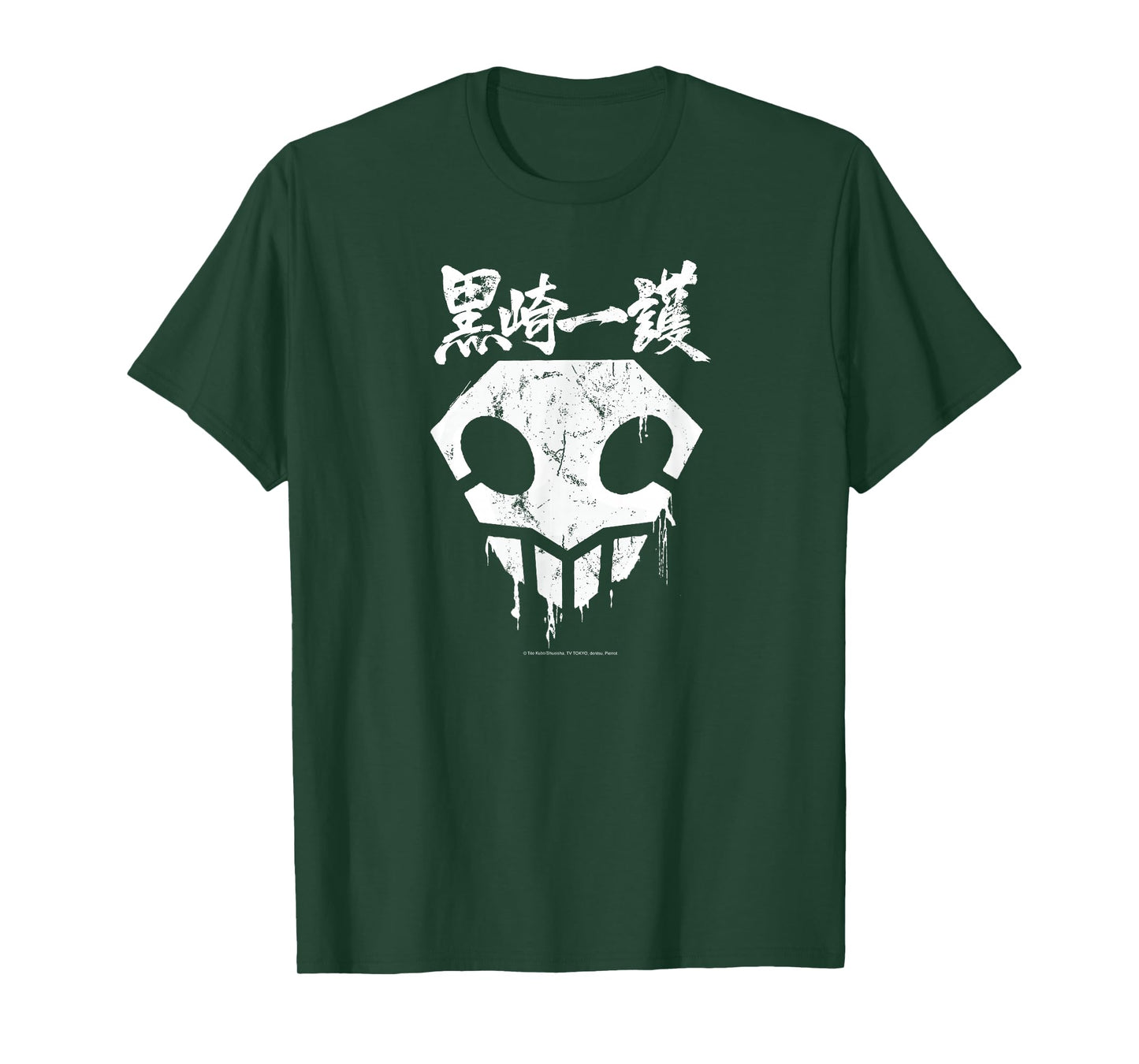 Bleach Skull with Graffiti Paint Drips and Splatter Anime T-Shirt