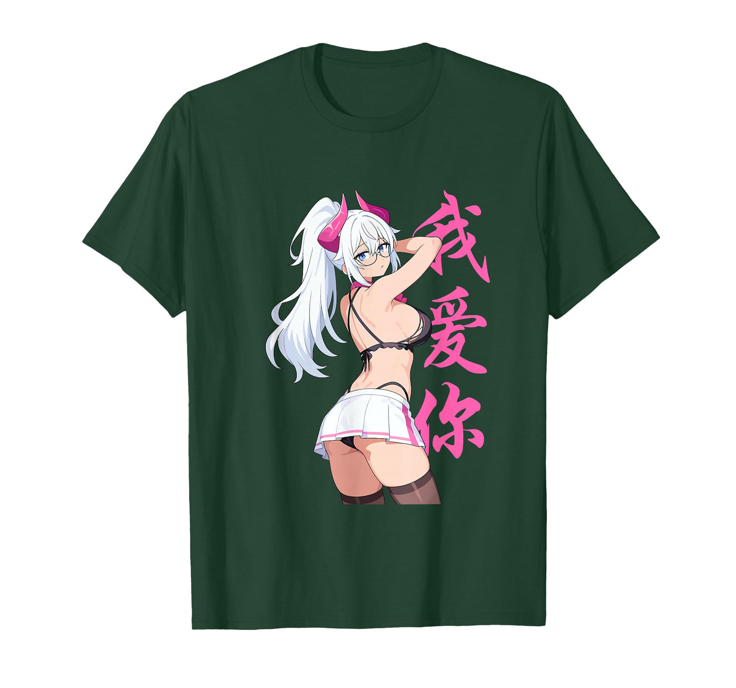 Waifu Sexy Anime Girl Horns Mini Skirt Japanese Retro Art T-Shirt