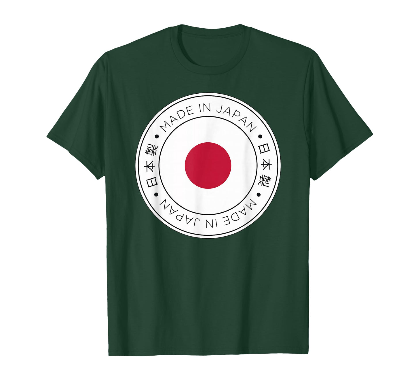 Made In Japan Flag T-Shirt