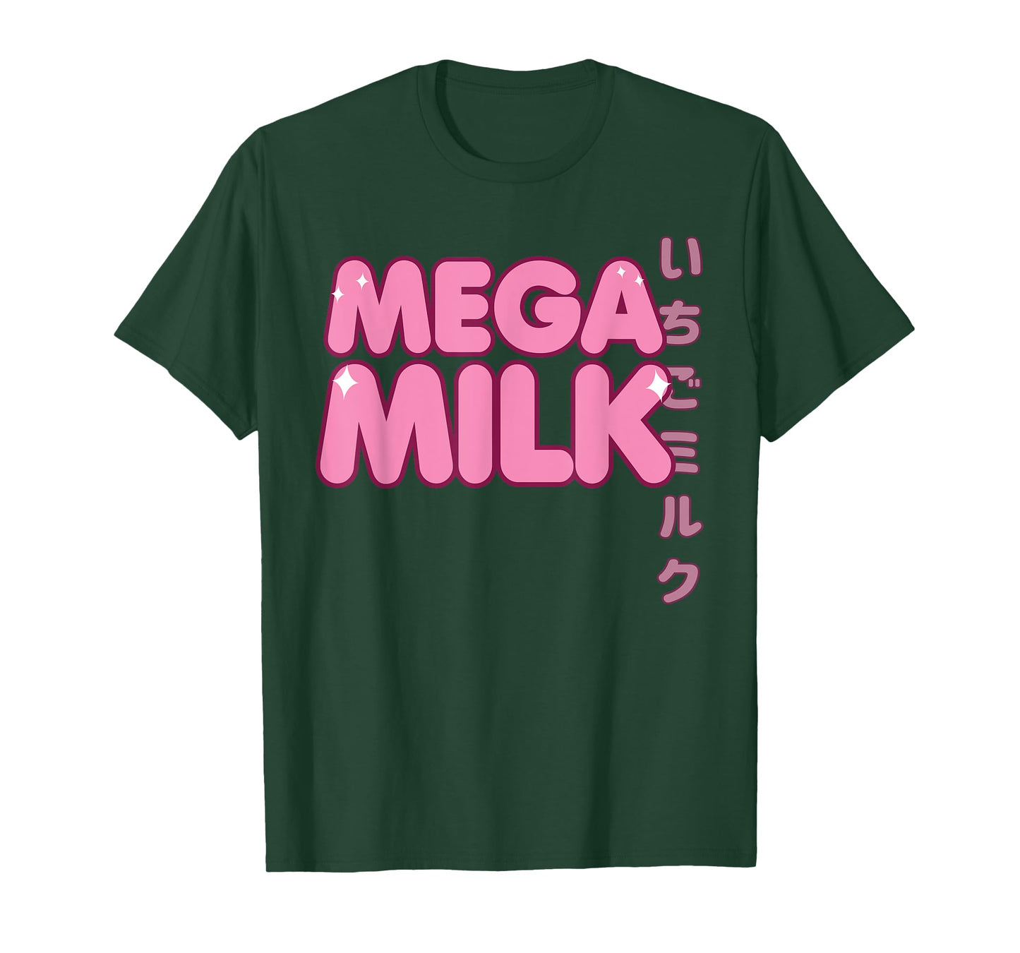 Mega Milk Strawberry Otaku Anime Hentai Fan Girl T-Shirt