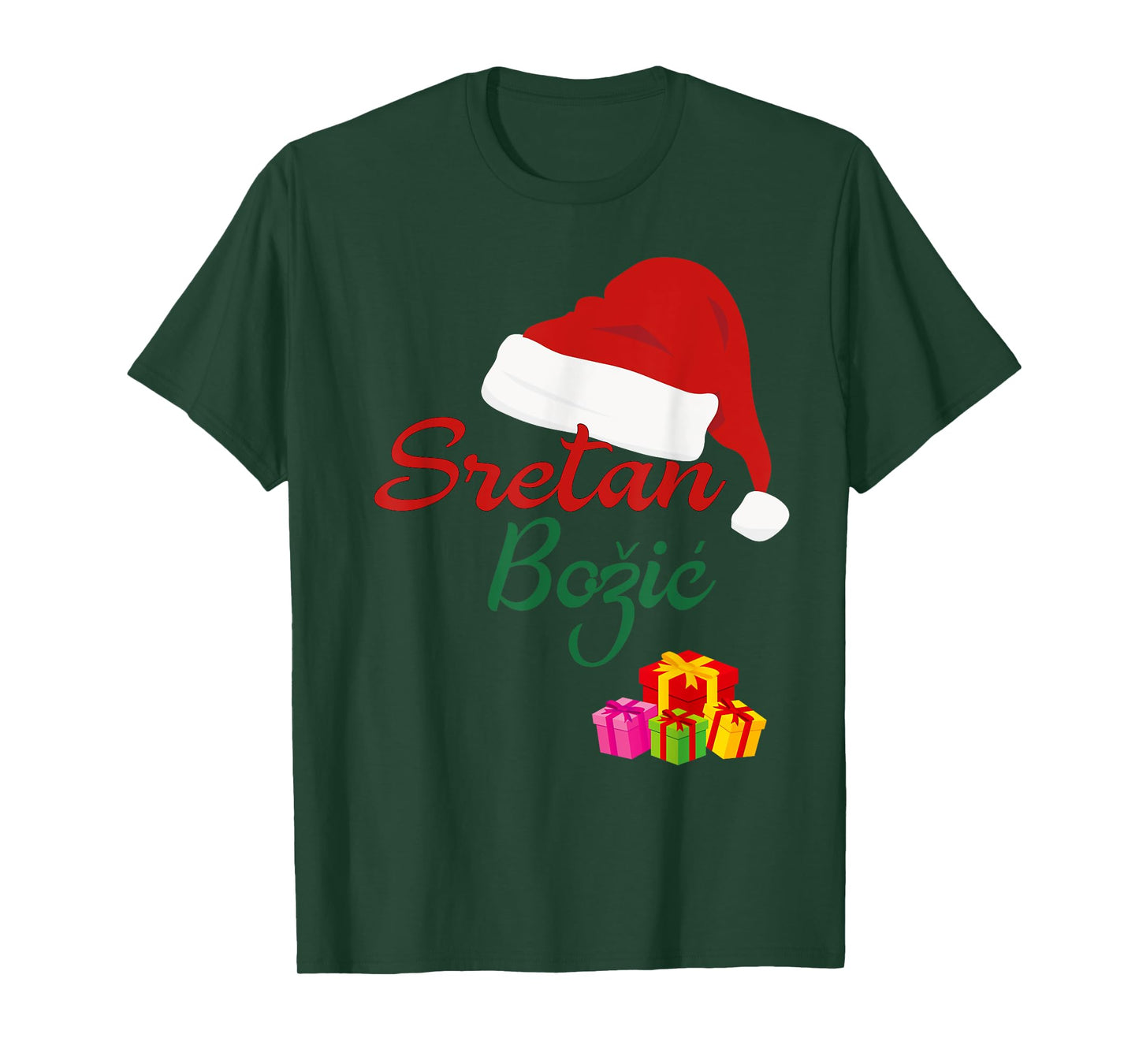 Merry Christmas Sretan Bozic Hrvatski Croatian Gift Hrvatska T-Shirt