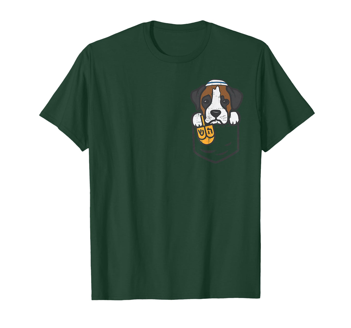 Pocket Dog Boxer Jewish Hanukkah Pajamas Chanukah PJs Women T-Shirt