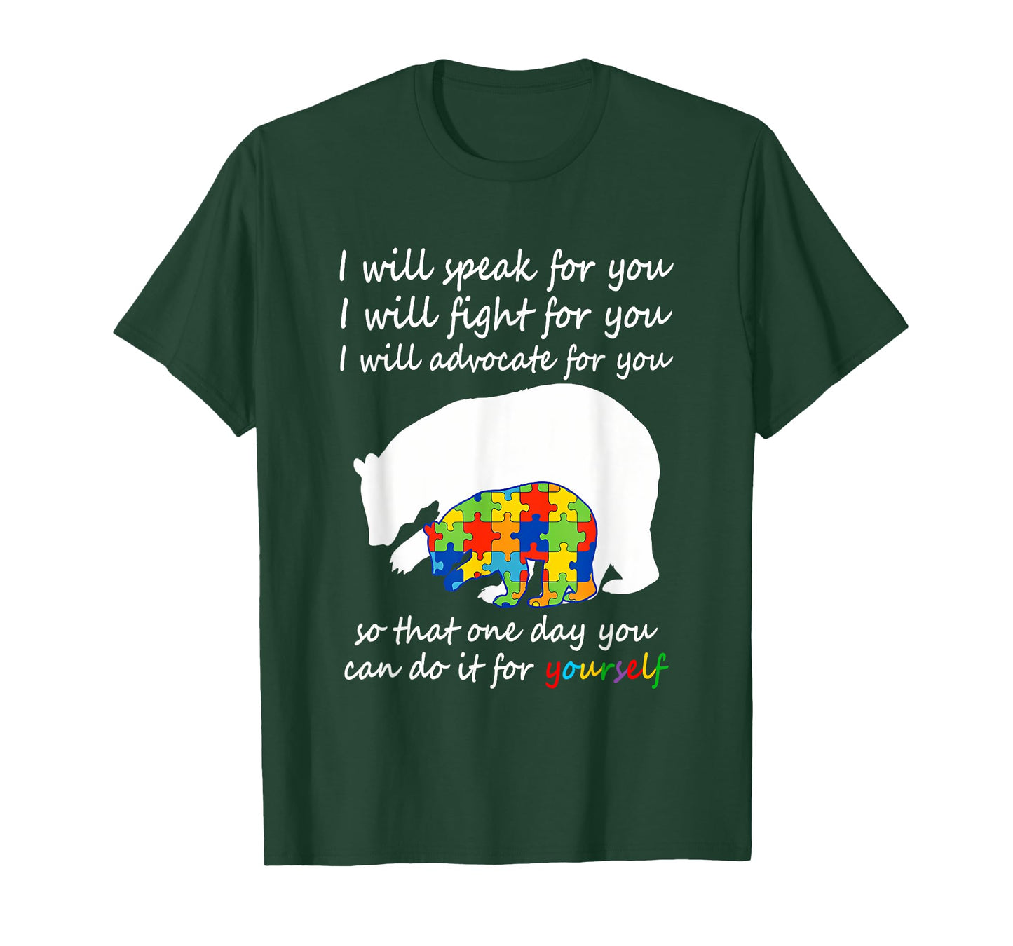 I Will Speak For You. I Will Fight For You Quote T-Shirt