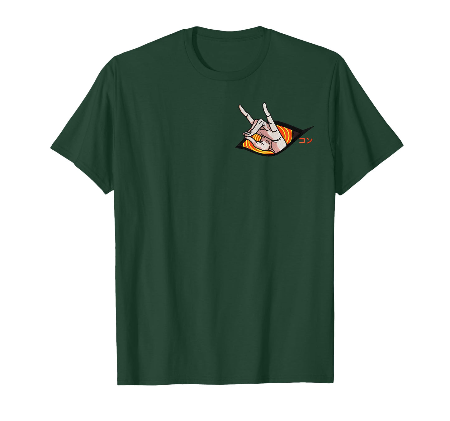 Kon, AKI, Chainsaw Hand Sign T-Shirt