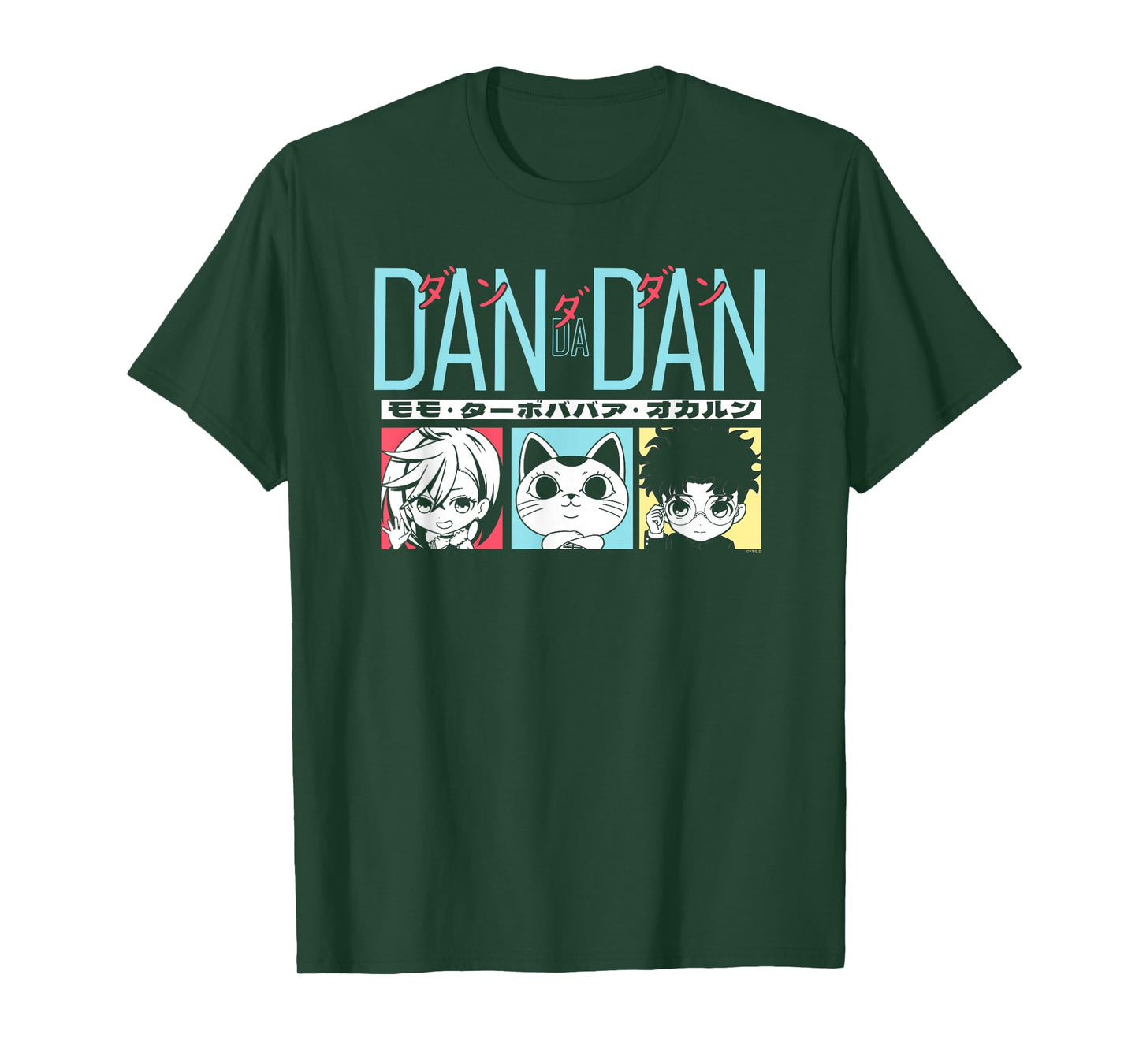 Dan Da Dan Chibi Character Frames Pastel Anime T-Shirt