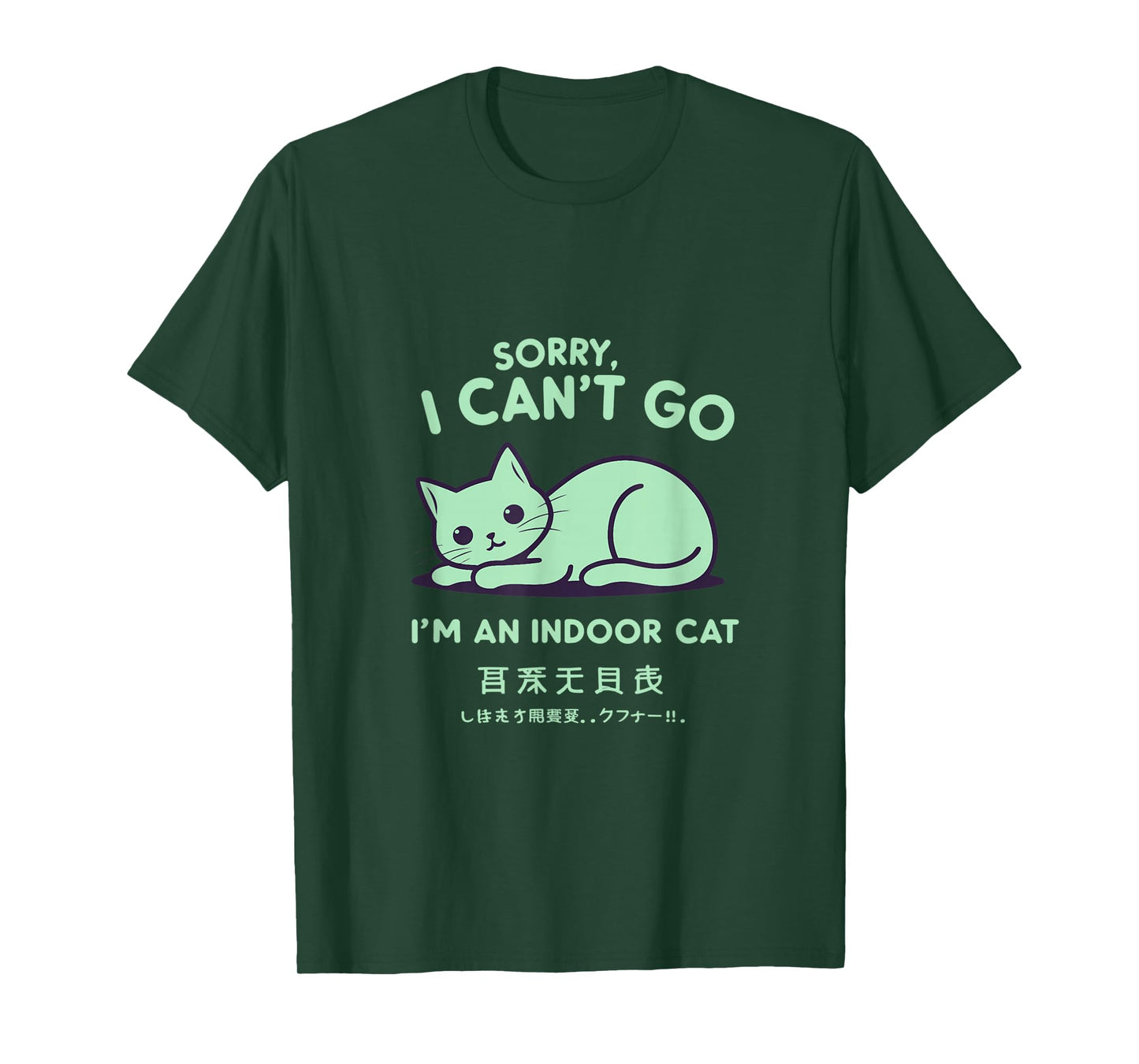 Indoor Cat Life – Sorry I Can’t Go Funny Cozy Humor T-Shirt