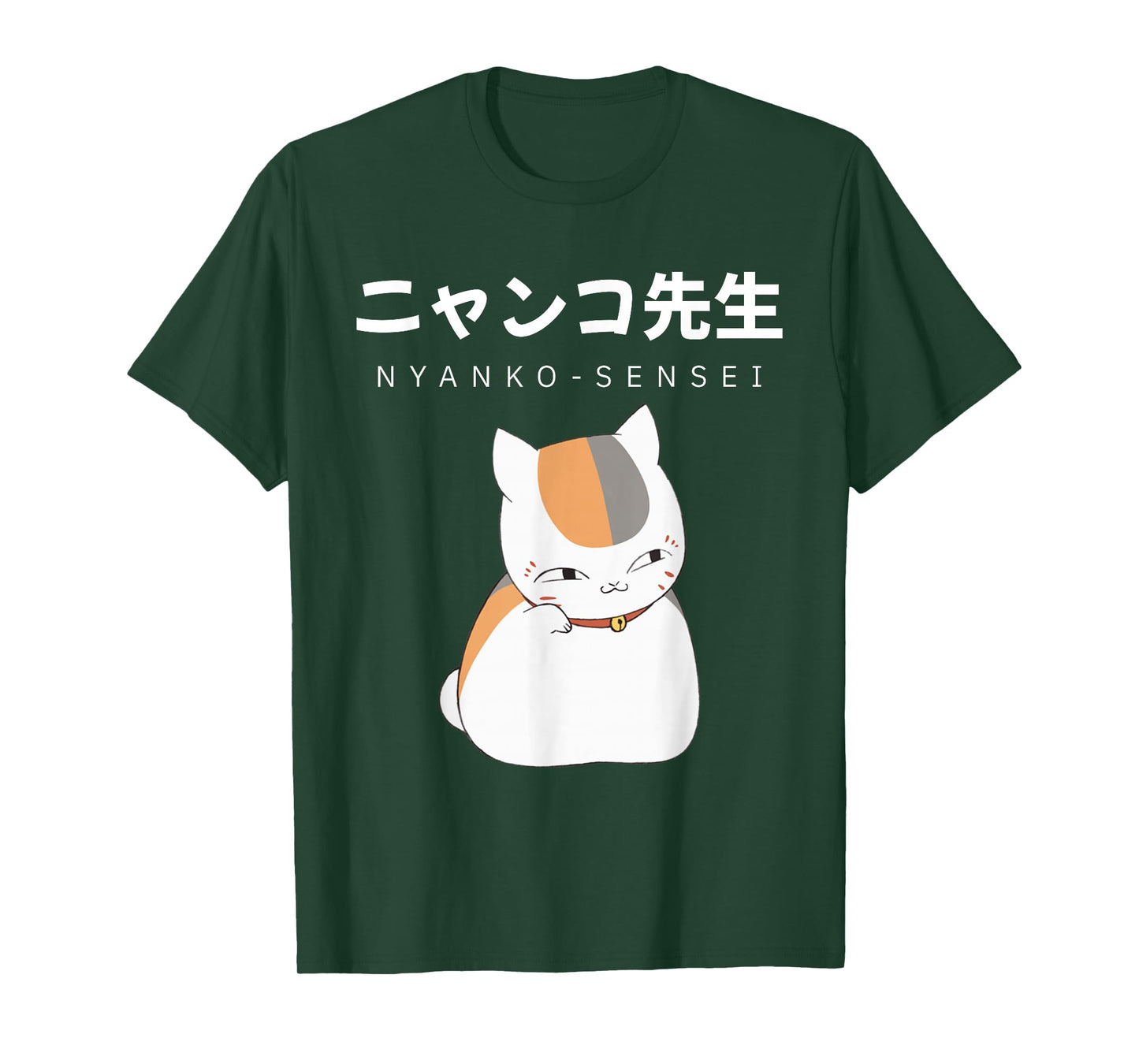 Madara Nyanko Sensei Natsume Yuujinchou Book of Friends Cat T-Shirt