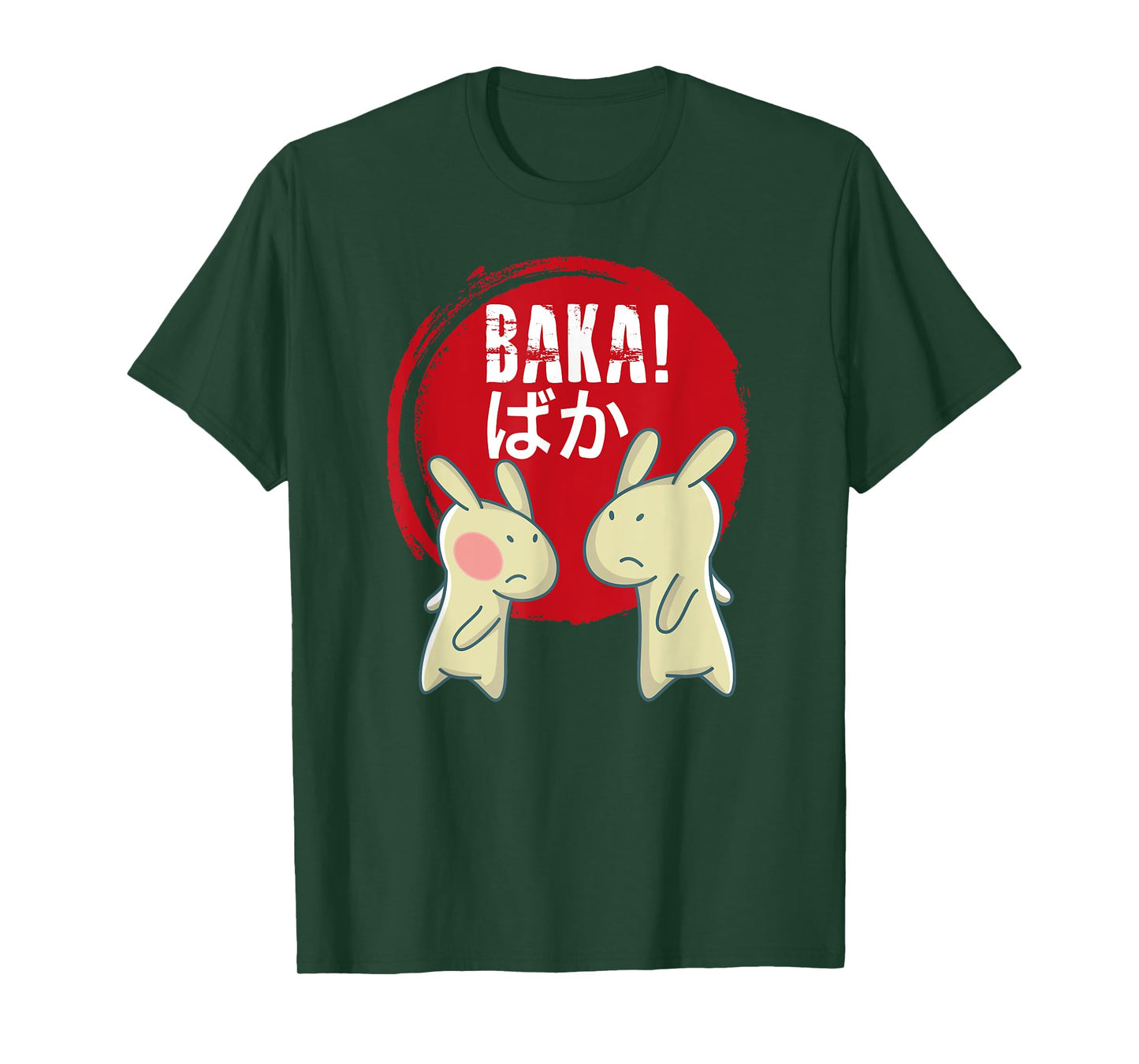 Funny Baka! Japanese Anime Rabbit Slap Manga Tee Shirt T-Shirt