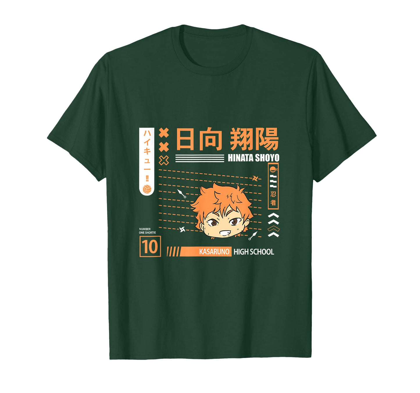 Anime High School Volleyball T-Shirt