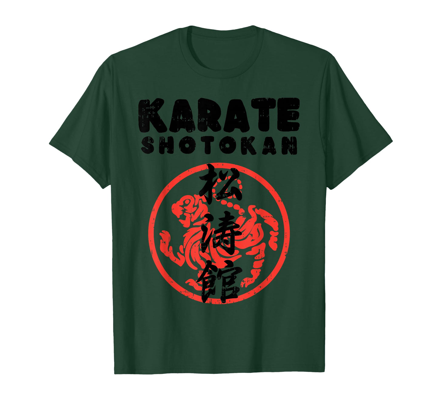 Karate Shotokan Tiger Symbol Martial Arts Men Women Gift T-Shirt