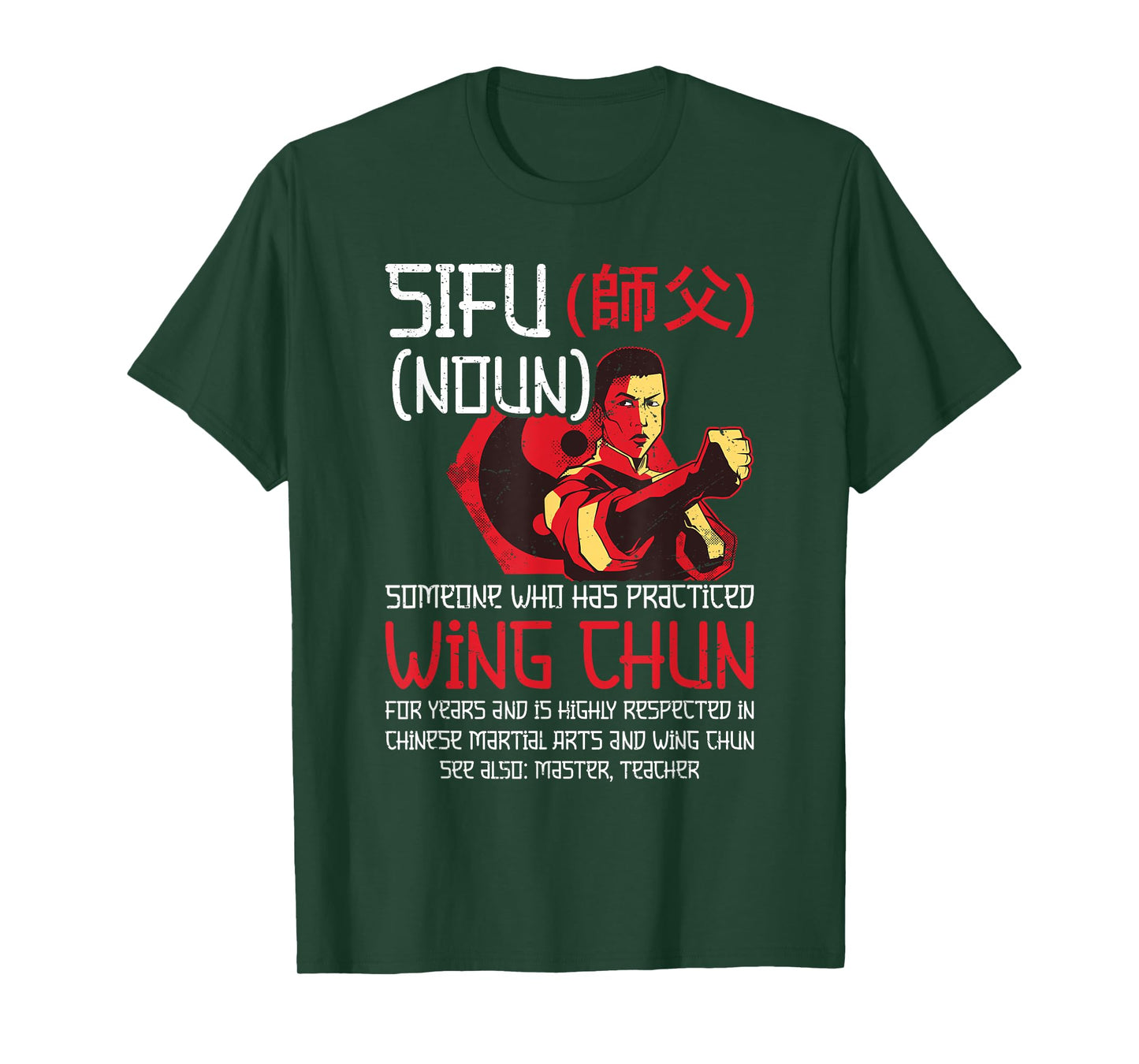Wing Chun Costume Instructor Lesson Kung Fu Wing Chun T-Shirt