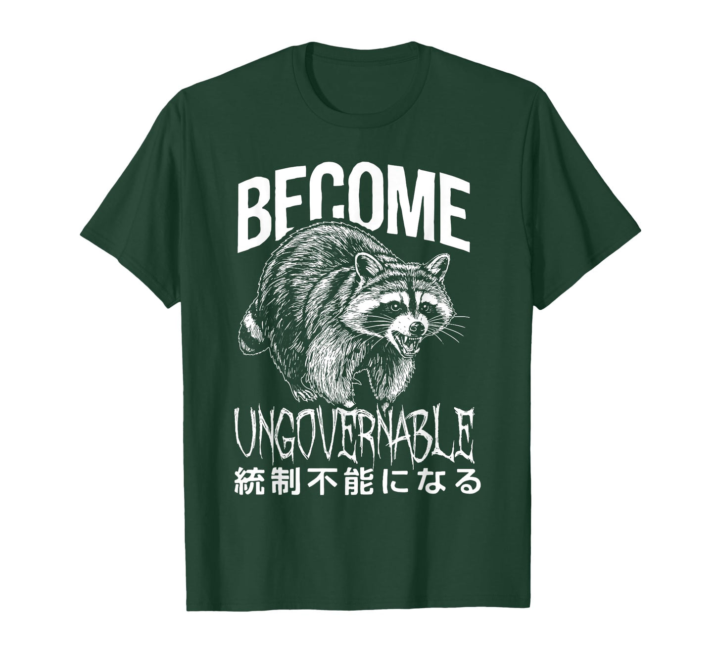 Retro Angry Raccoon Become Ungovernable Japanese Trash Panda T-Shirt