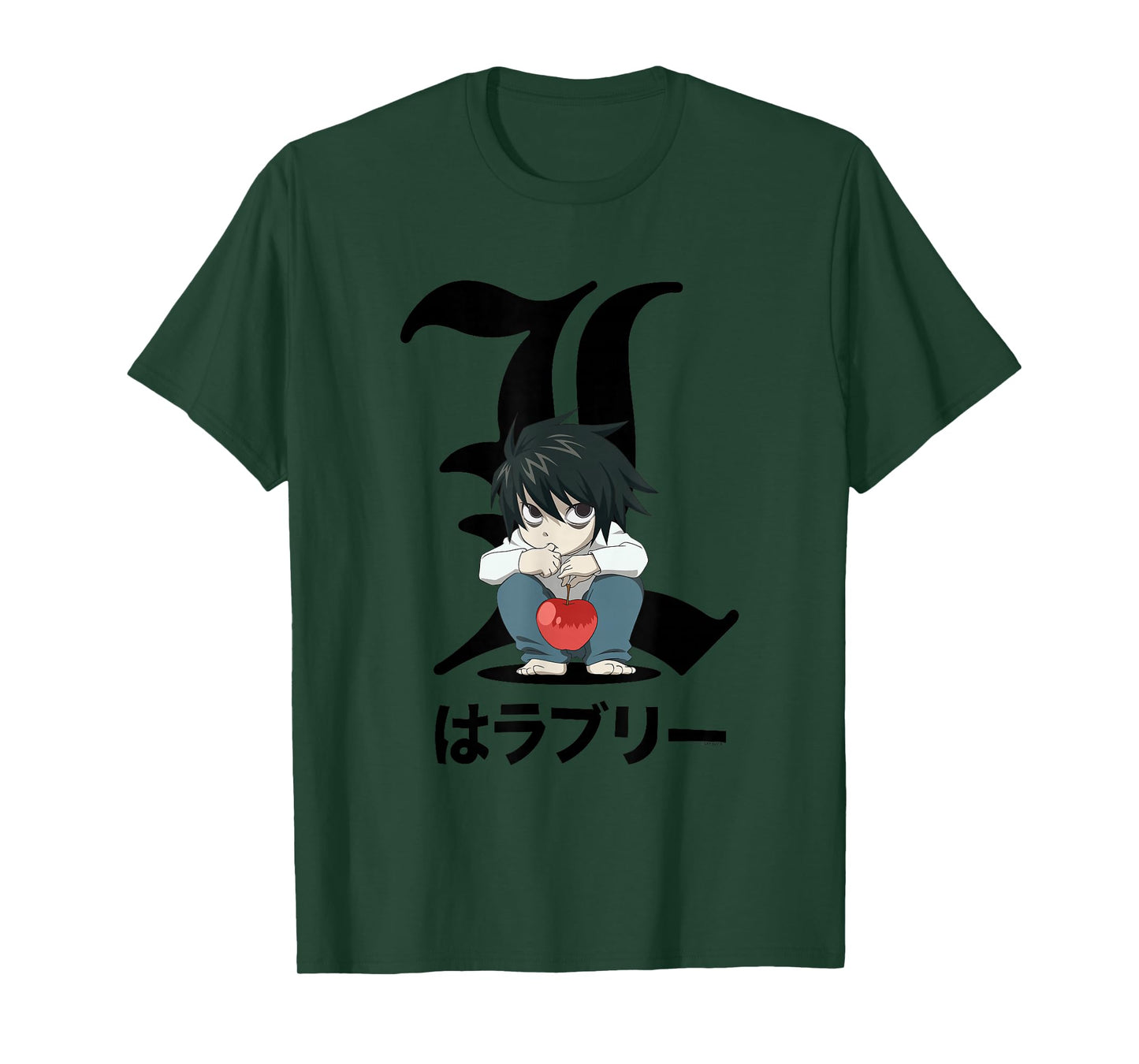 Death Note Crouching Chibi L Anime T-Shirt