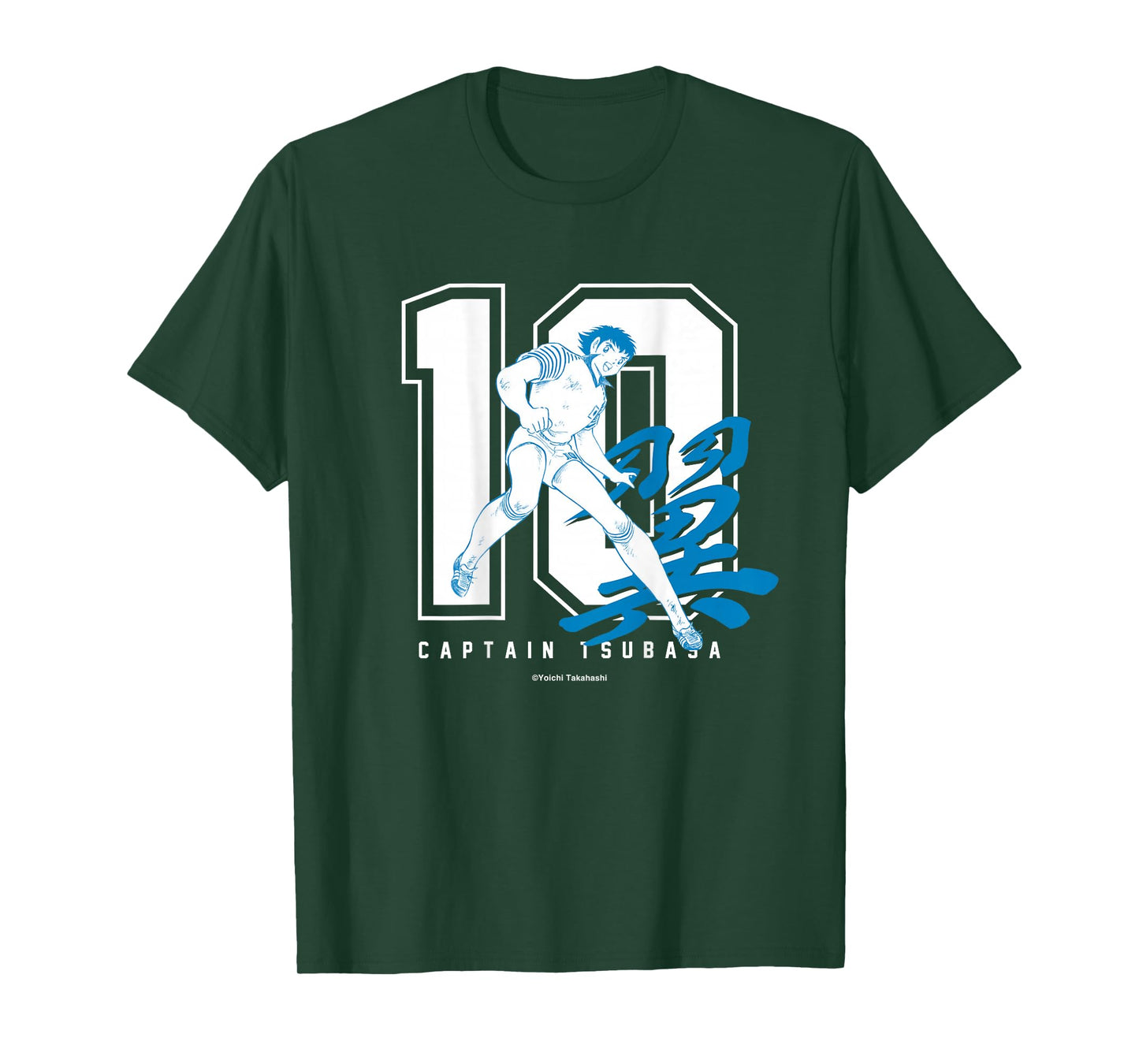 【Back Print】 Captain Tsubasa Tsubasa Ozora(Number 10) T-Shirt