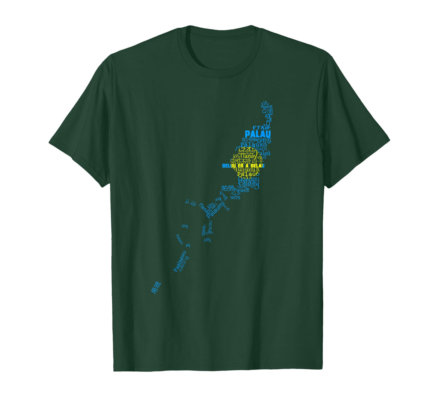 Palau Flag Map, Palau in world languages T-Shirt