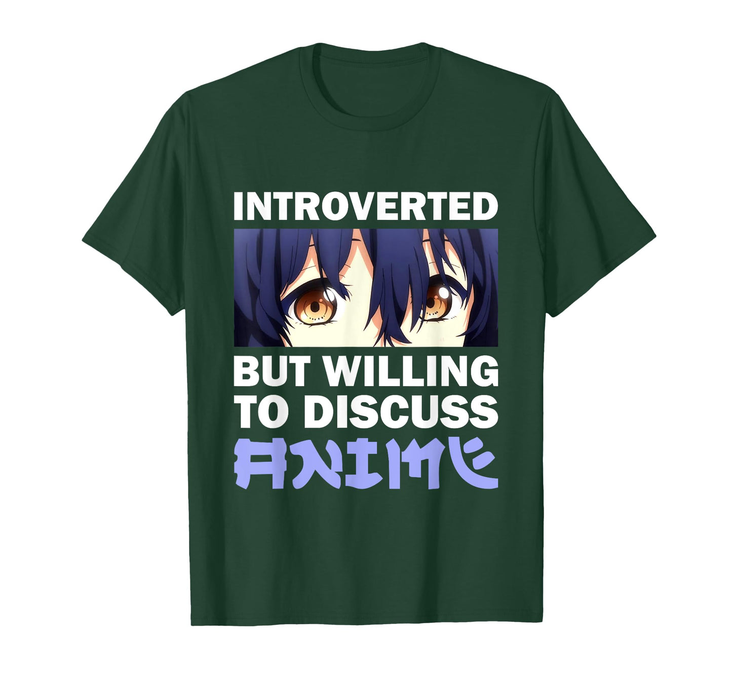 Funny Anime Introverted But Willing To Discuss Anime Manga T-Shirt