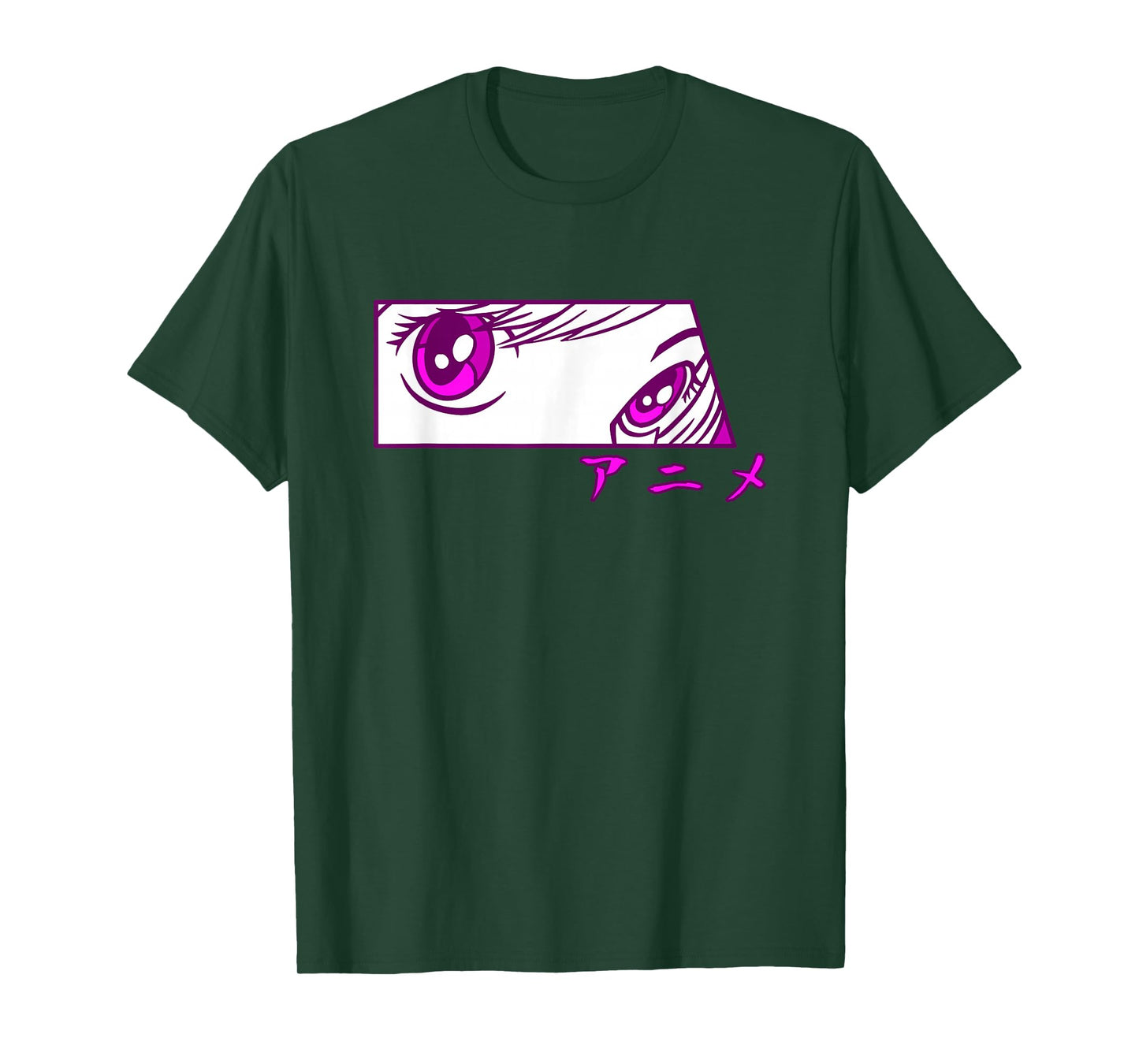 Anime Eyes Anime in Japanese Characters for Girls Teens T-Shirt