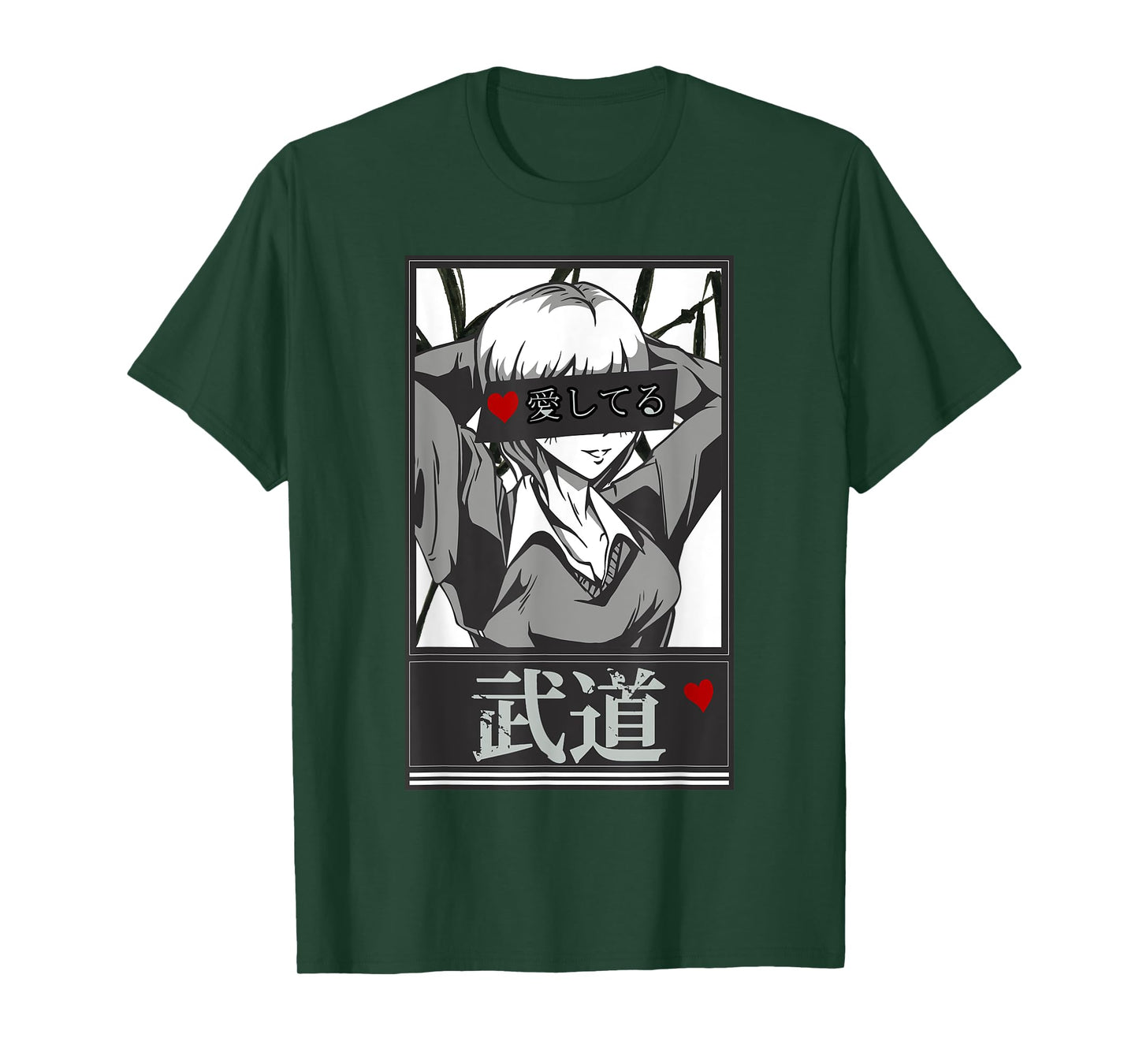 Japanese Manga / Anime Character Art T-Shirt