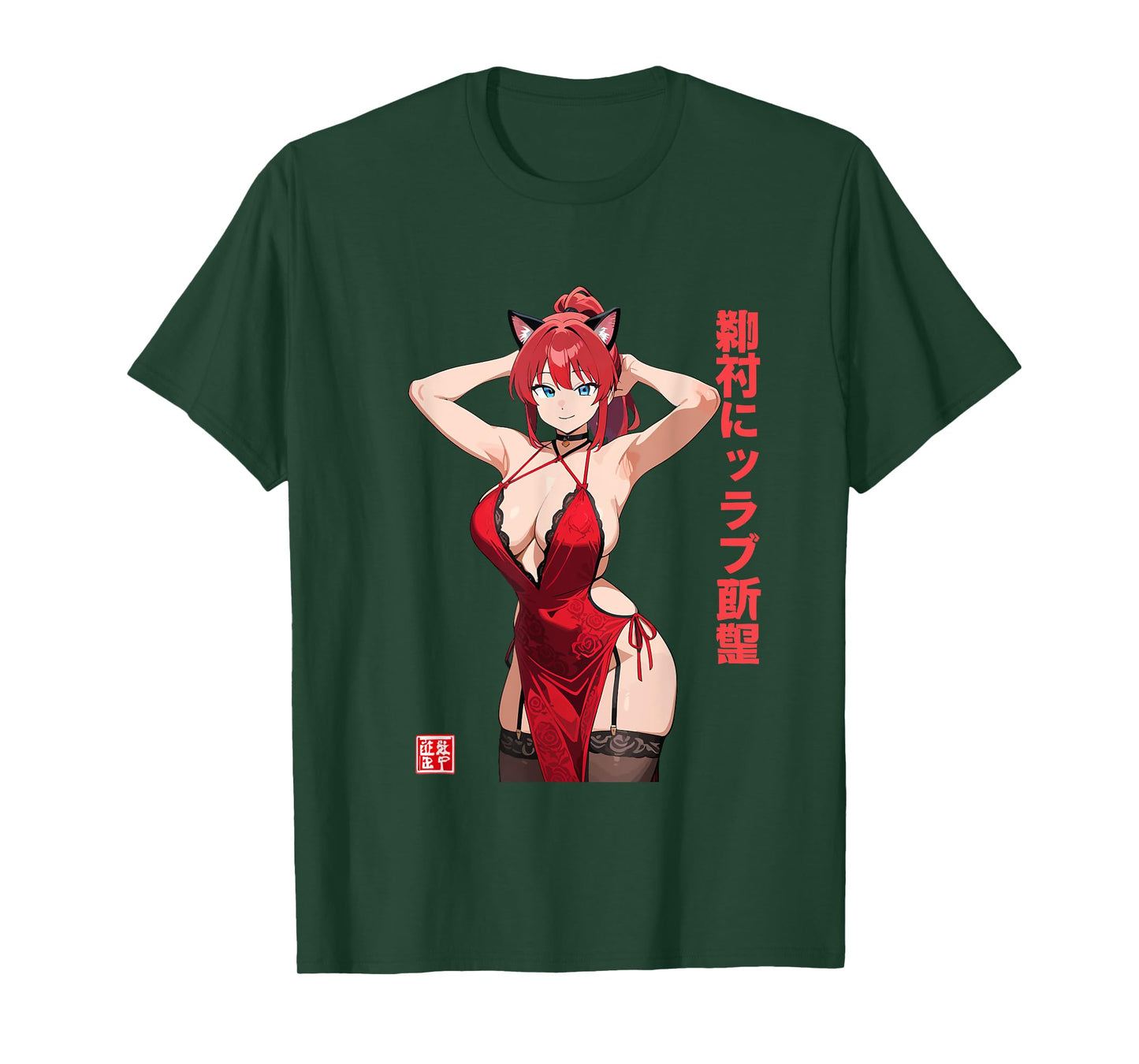 Waifu Sexy Anime Girl Hot Neko Cat Girl Japanese Style T-Shirt