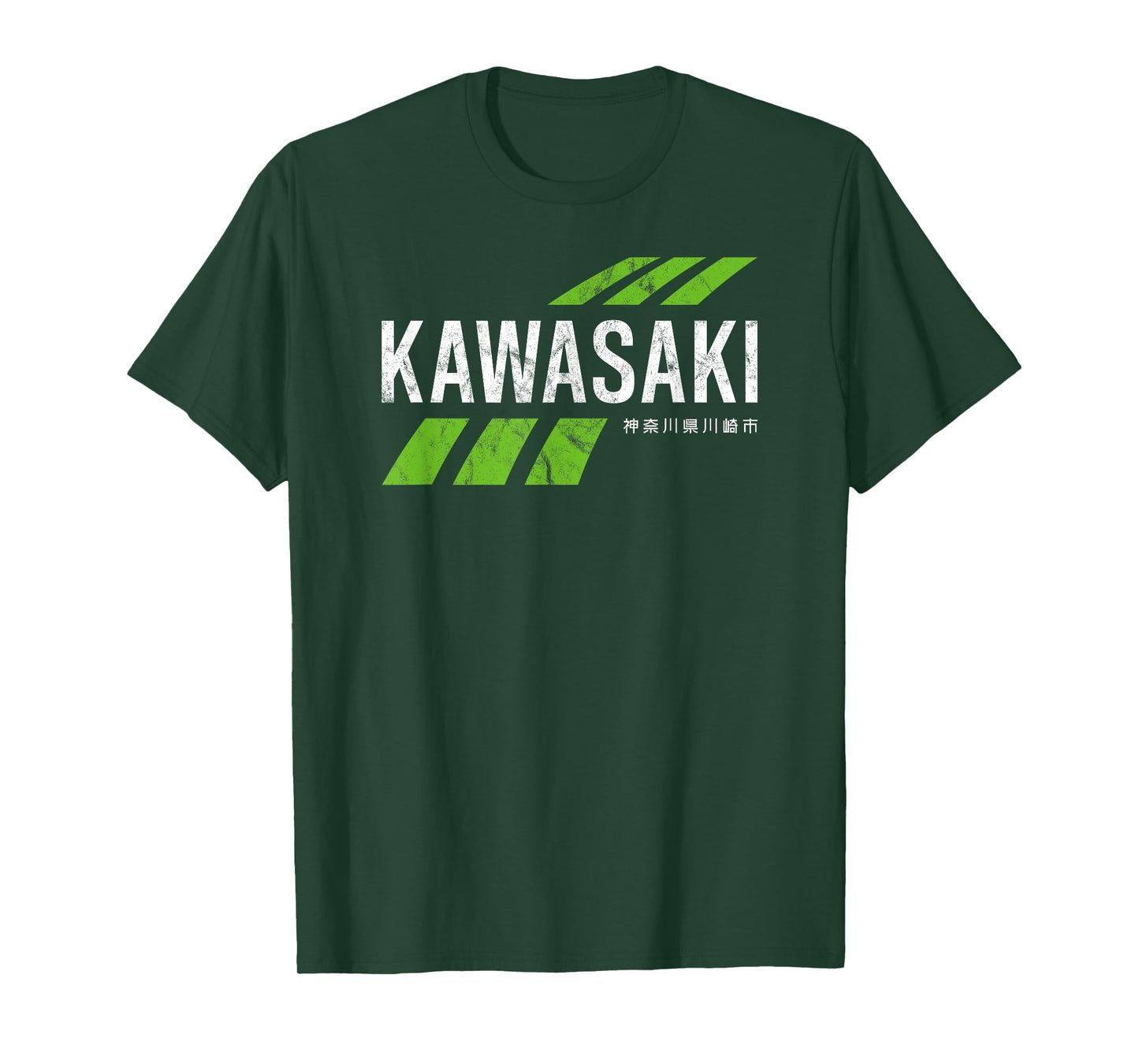 Retro Vintage KAWASAKI Green City for Men or Women T-Shirt