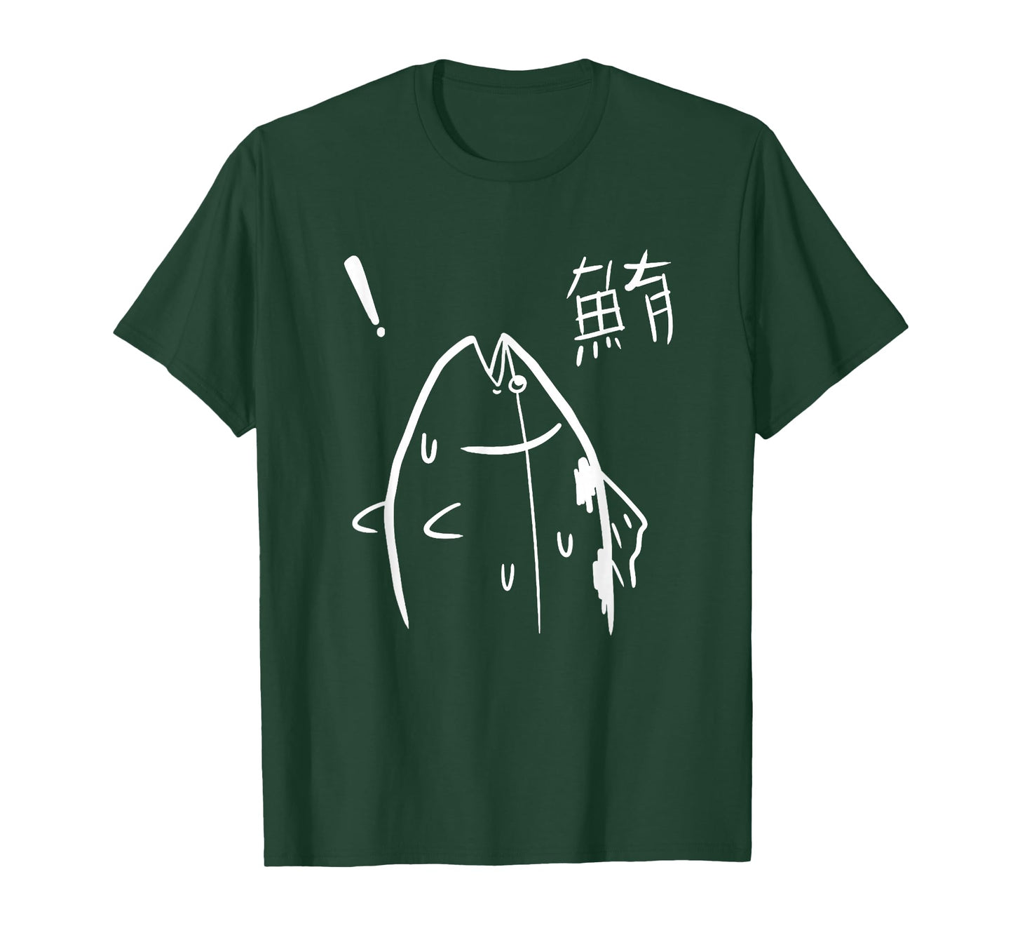 Harajuku Fish Manga Fish Graphic Design T-Shirt