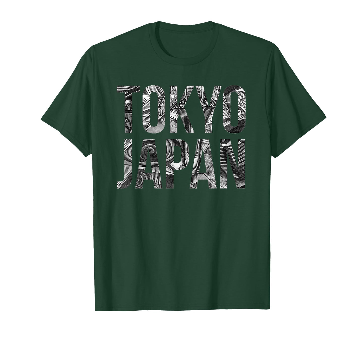 Tokyo World Games 2020 Tee T-Shirt