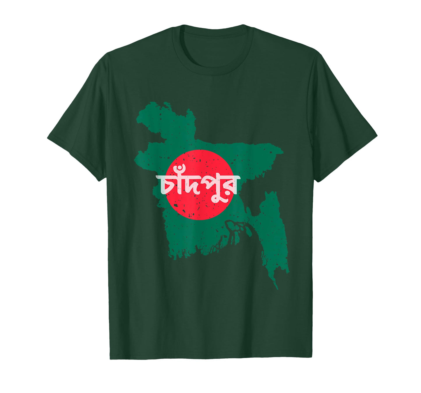 Chandpur Bangladesh Bangladeshi Flag Map Souvenir Pride T-Shirt