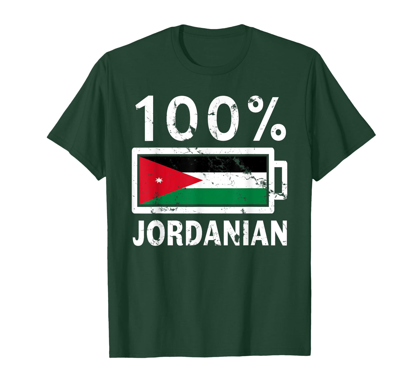 Jordan Flag T-Shirt | 100% Jordanian Battery Power Tee T-Shirt