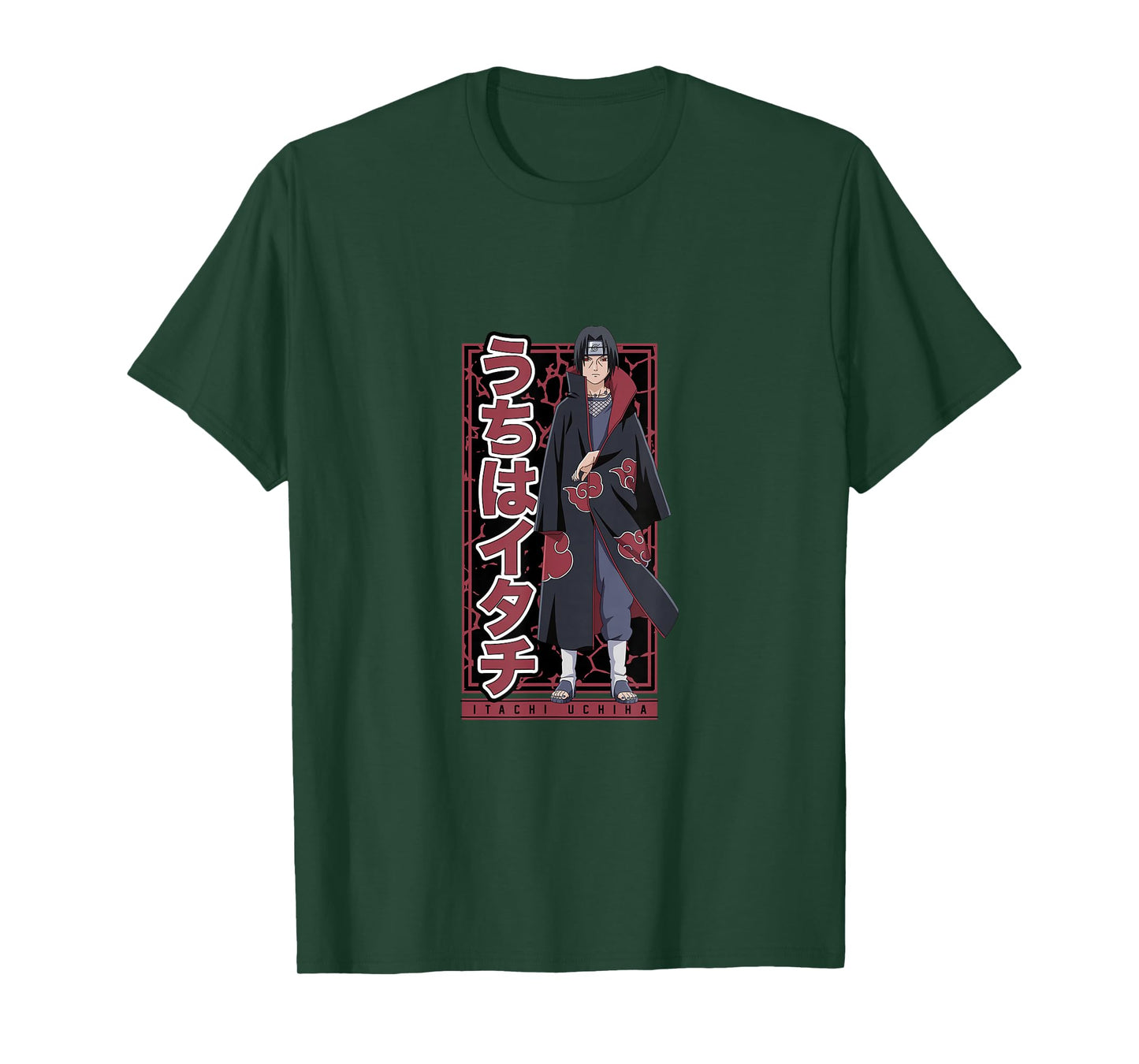 Naruto Shippuden Itachi Uchiha T-Shirt Small
