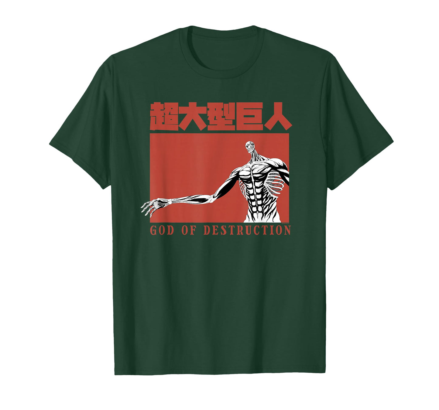 Attack on Titan Season 4 God of Destruction Titan AOT Anime T-Shirt