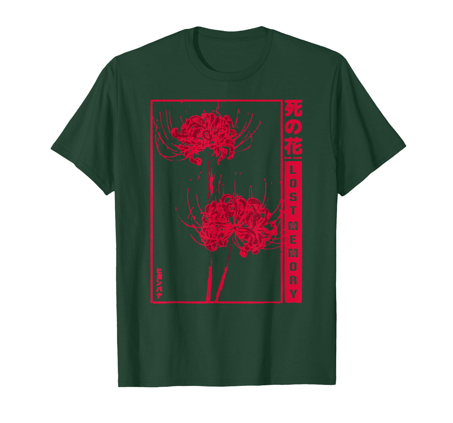 Lost Memory - red spider lily T-Shirt