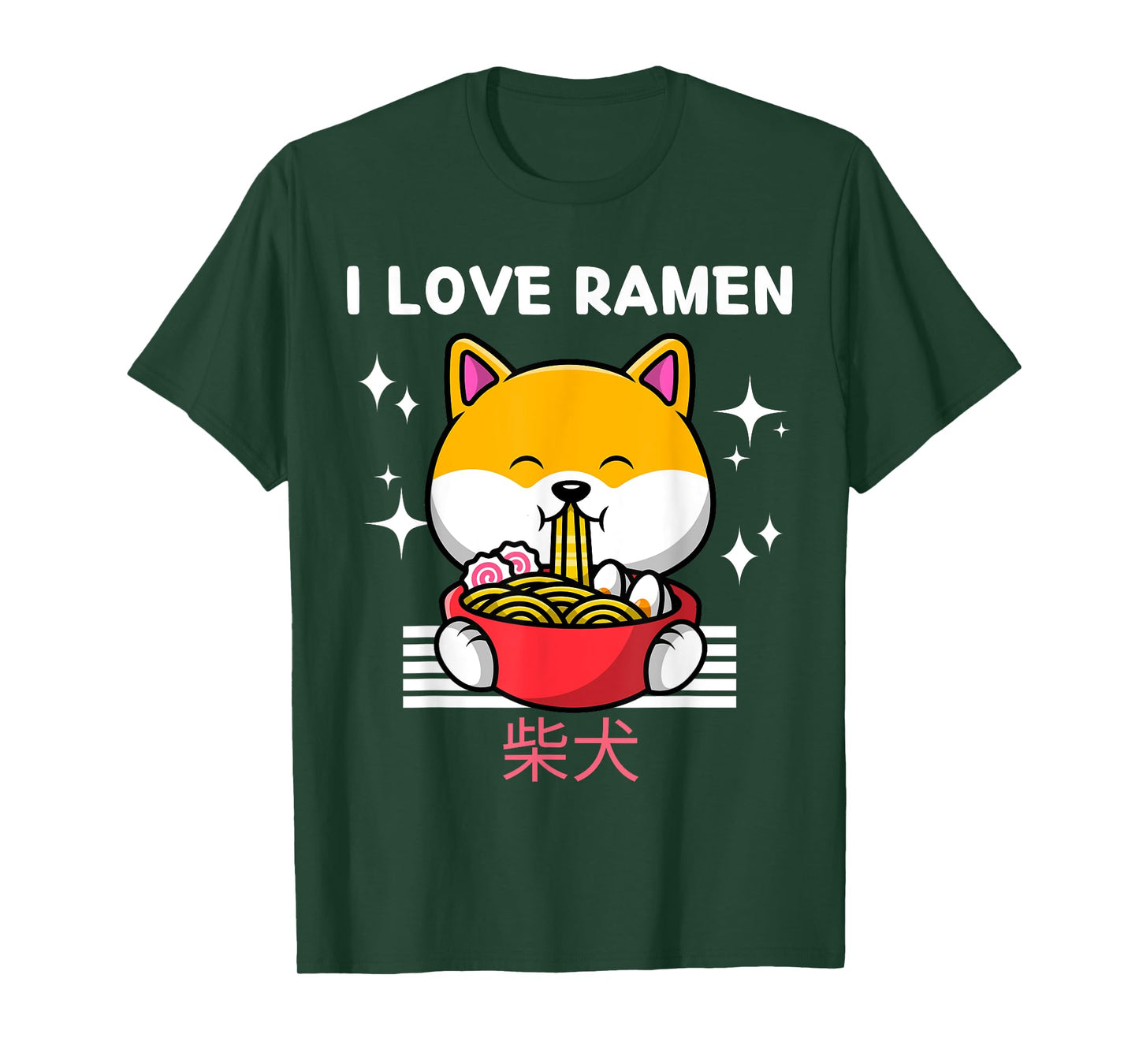 I Love Ramen Cute Kawaii Shiba Inu Eats Ramen Japanese Anime T-Shirt