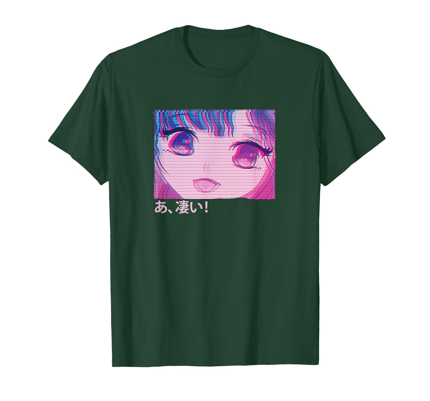 Anime Girl Eyes - Japan Culture Art - Japanese Aesthetic T-Shirt