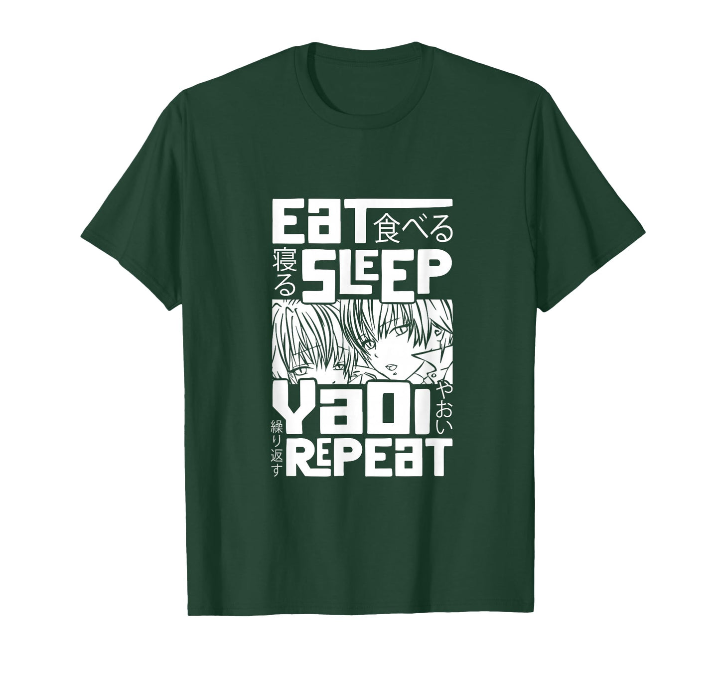 Eat Sleep Yaoi Repeat Gay Anime T-Shirt