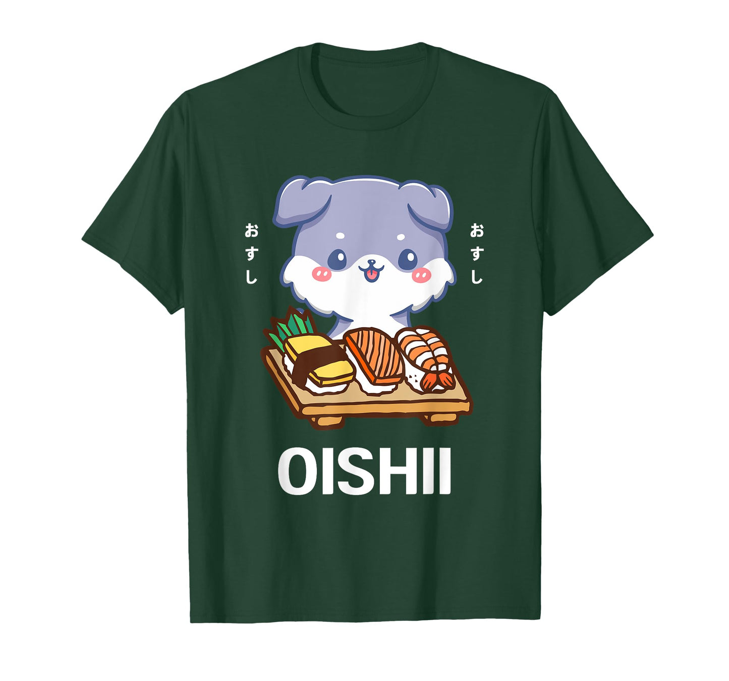 Cute Kawaii Dog Puppy Eats Sushi Japanese Food Lover Otaku T-Shirt for Men Women Girls Kids