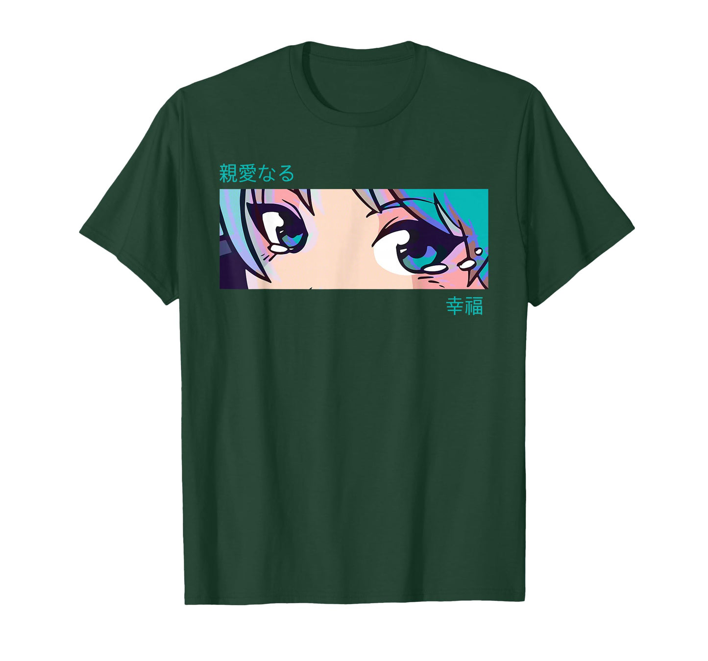 Anime Girl Eyes Pastel Aesthetic Otaku Art T-Shirt