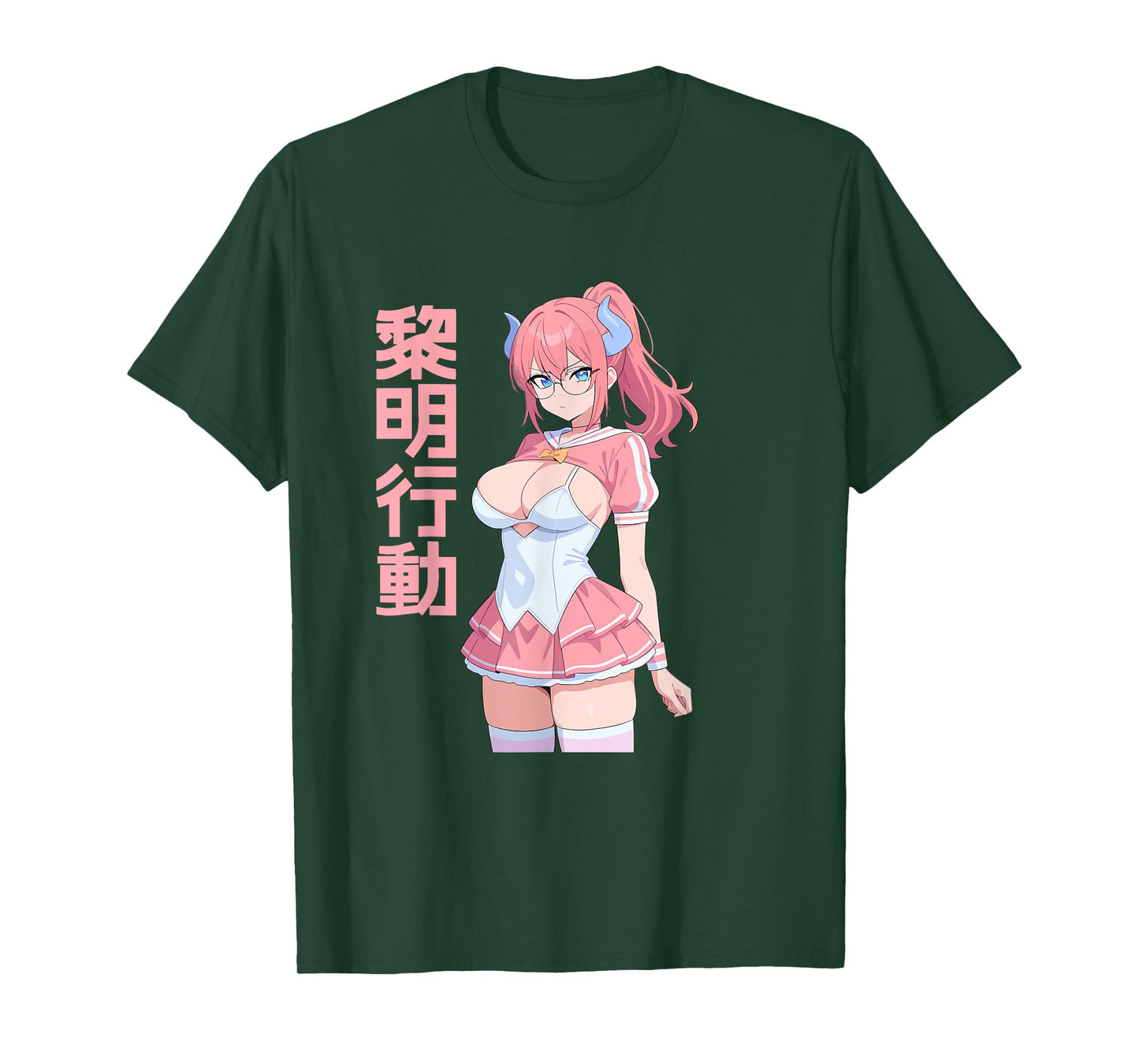 Waifu Sexy Anime Girl Horns Mini Skirt Japanese Retro Art T-Shirt