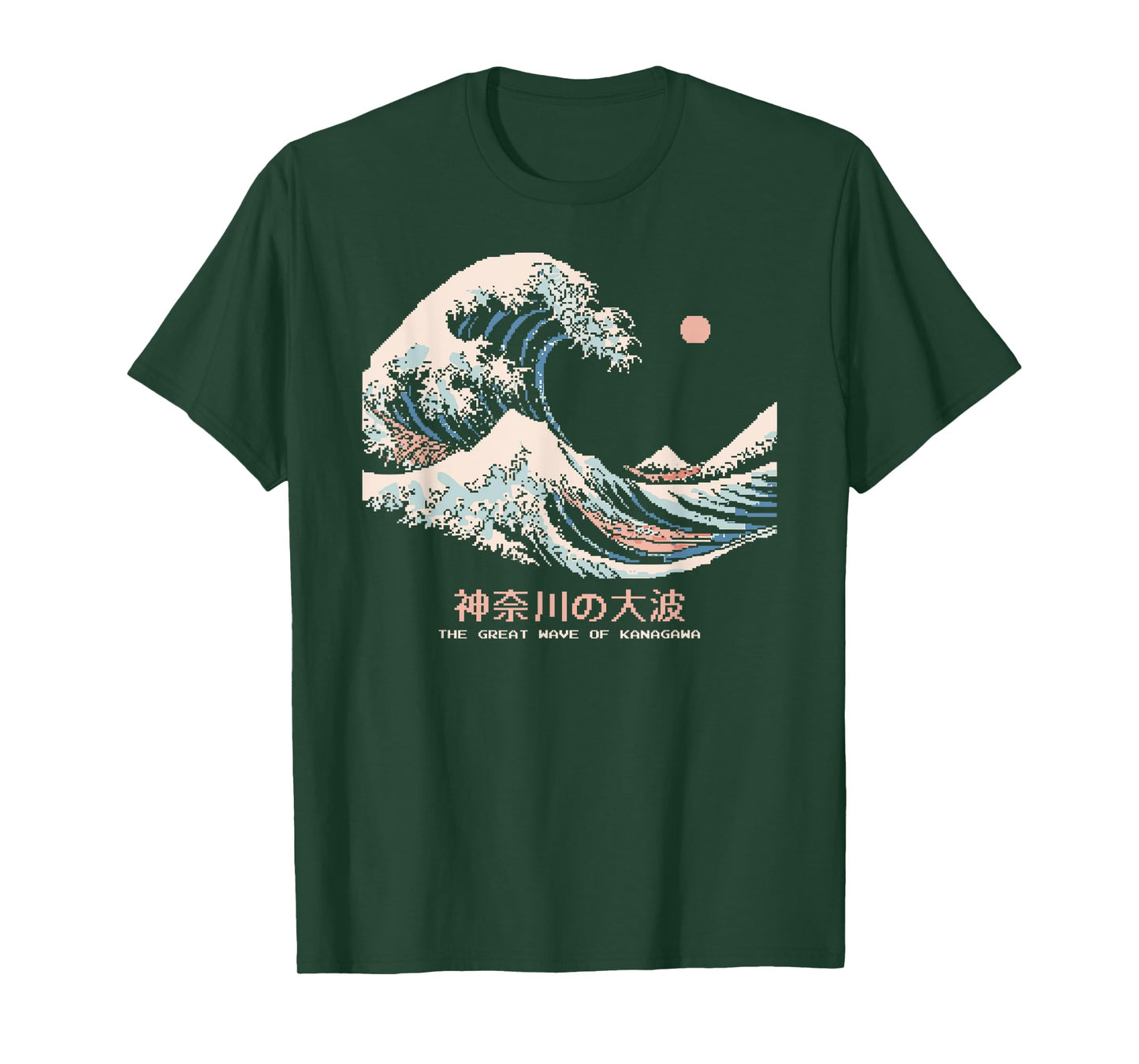 The Great Wave Kanagawa Retro 8-Bit Pixel Art Japanese T-Shirt